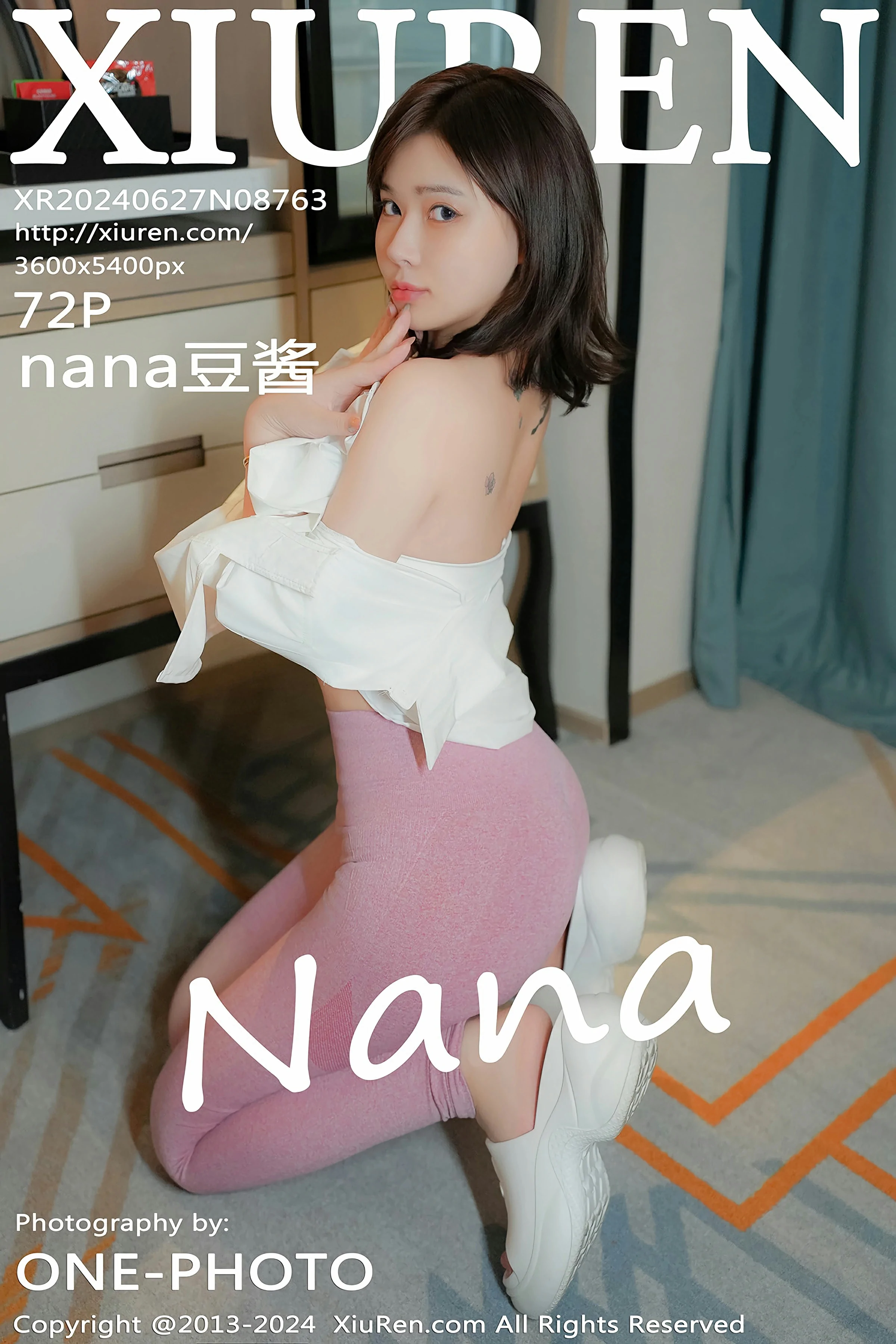 [XiuRen秀人网] 2024.06.27 No.8763 nana豆酱[73P]