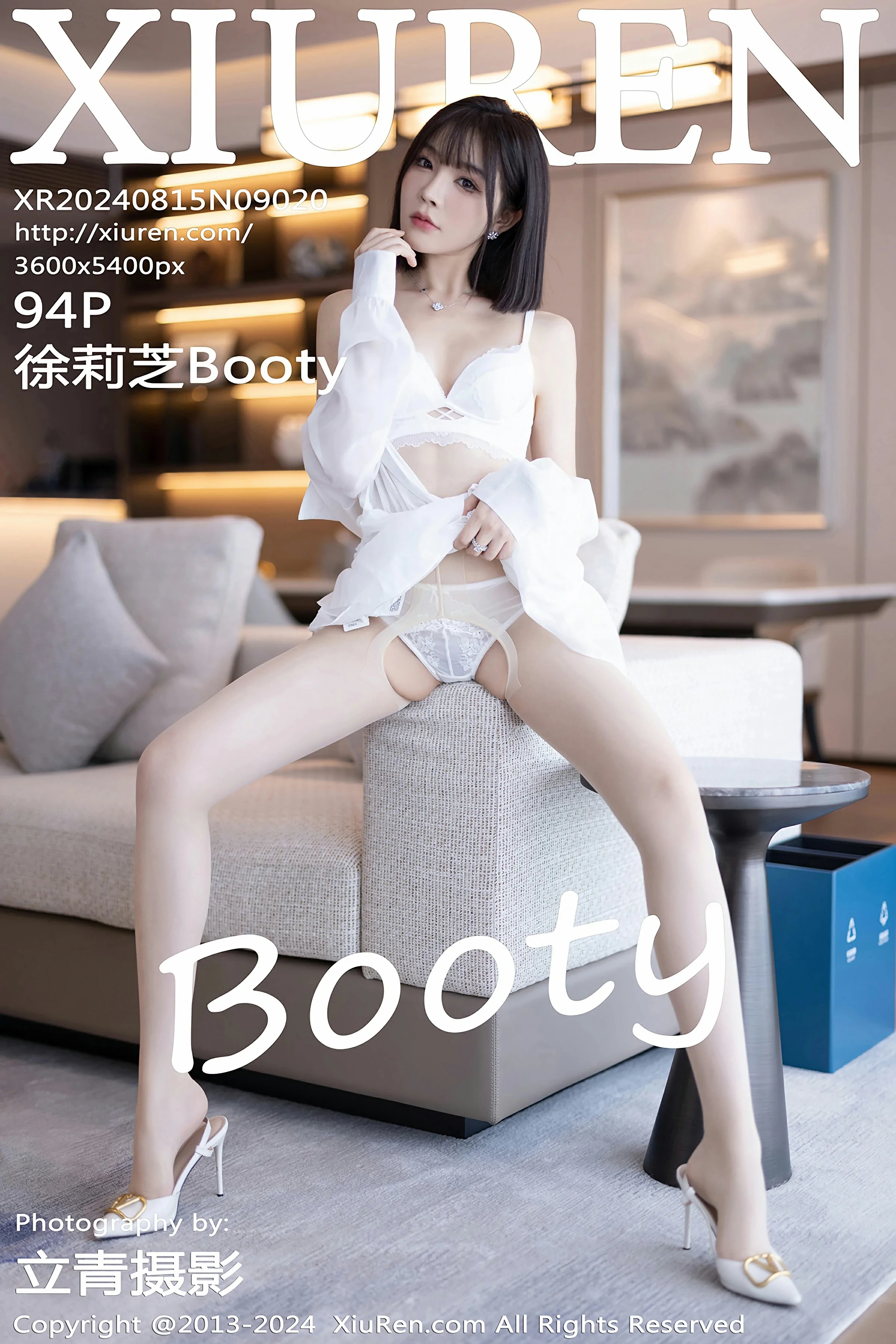 [XiuRen秀人网] 2024.08.15 No.9020 徐莉芝Booty 第1张