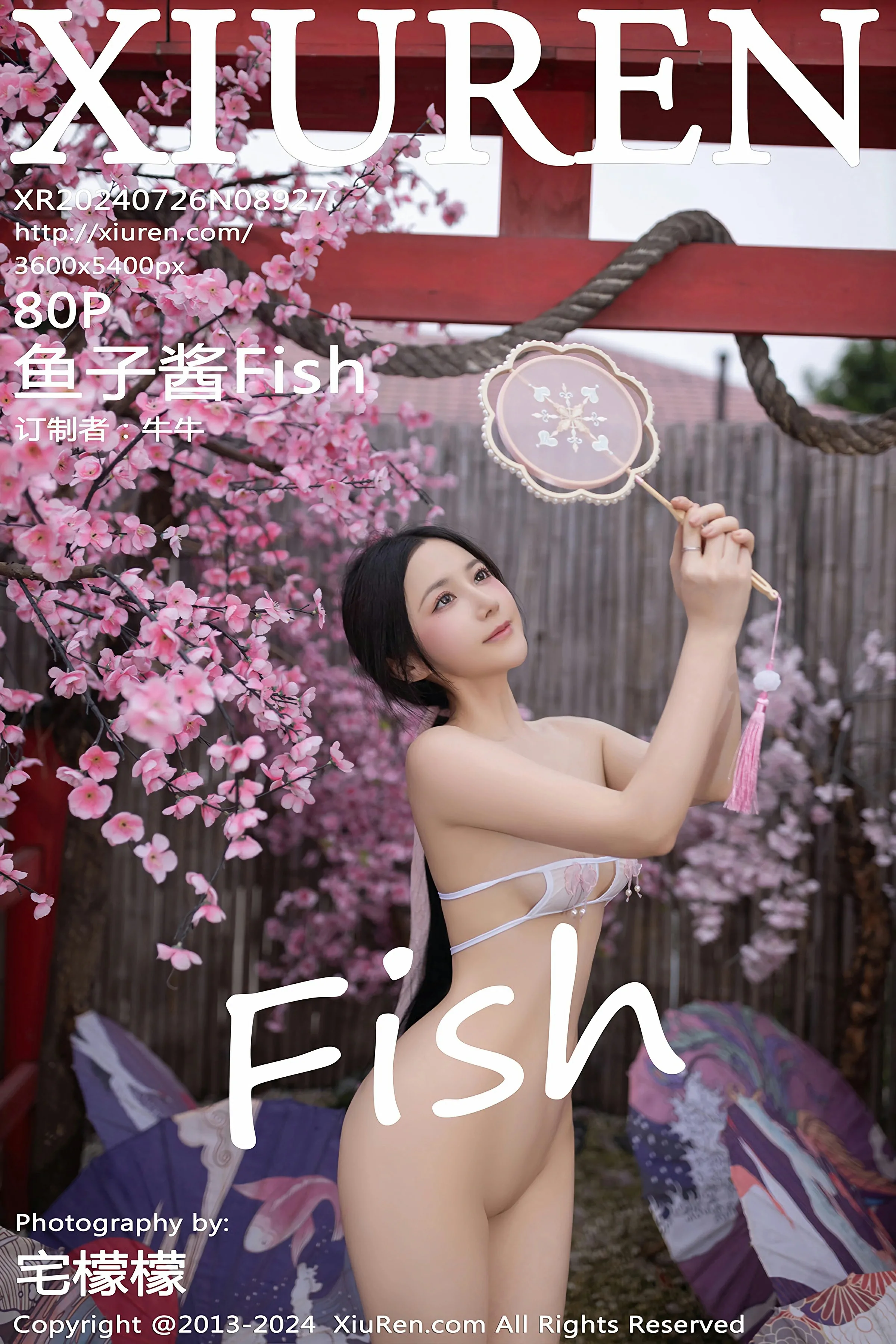 [XiuRen秀人网] 2024.07.26 No.8927 鱼子酱Fish 第1张