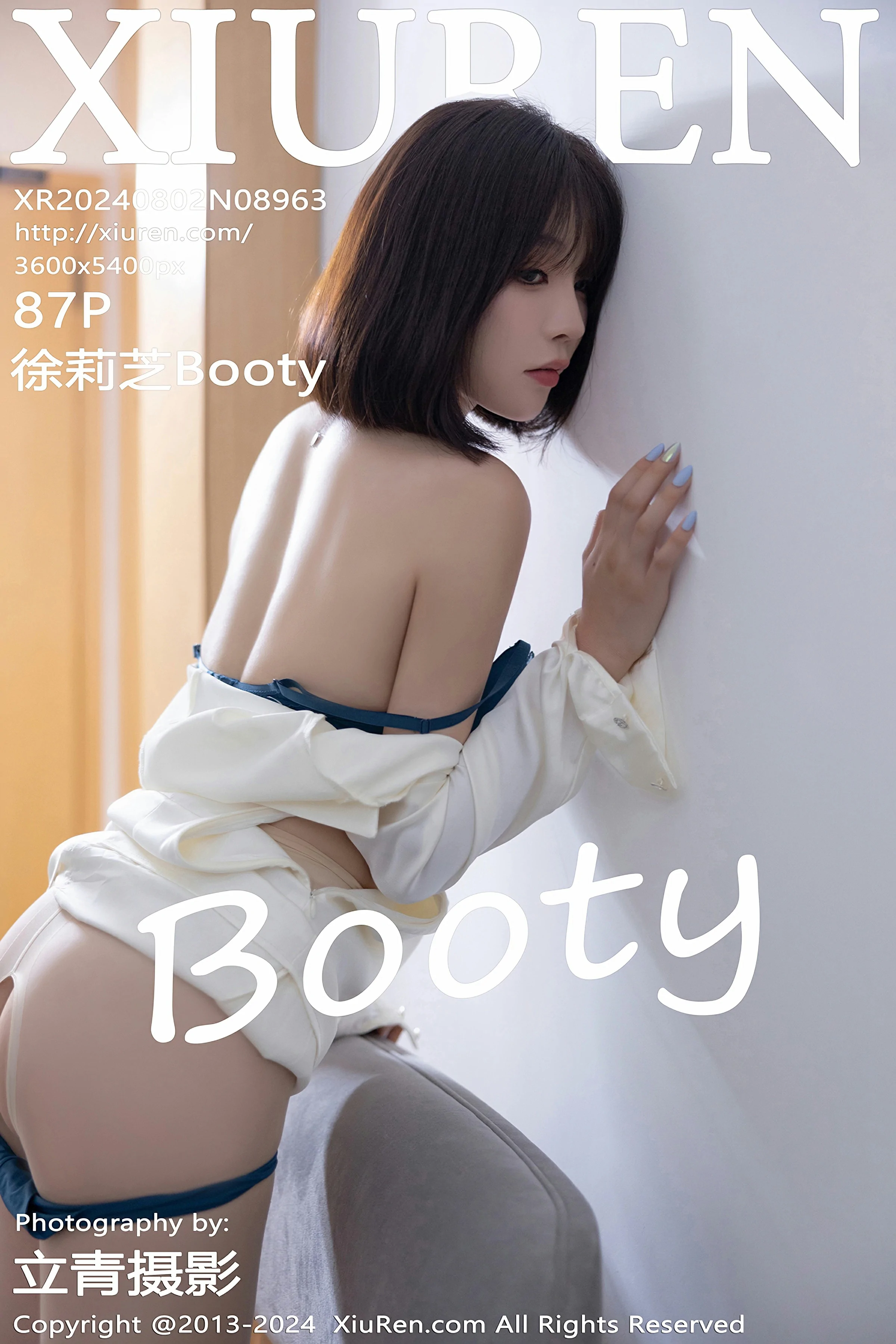 [XiuRen秀人网] 2024.08.02 No.8963 徐莉芝Booty 第1张