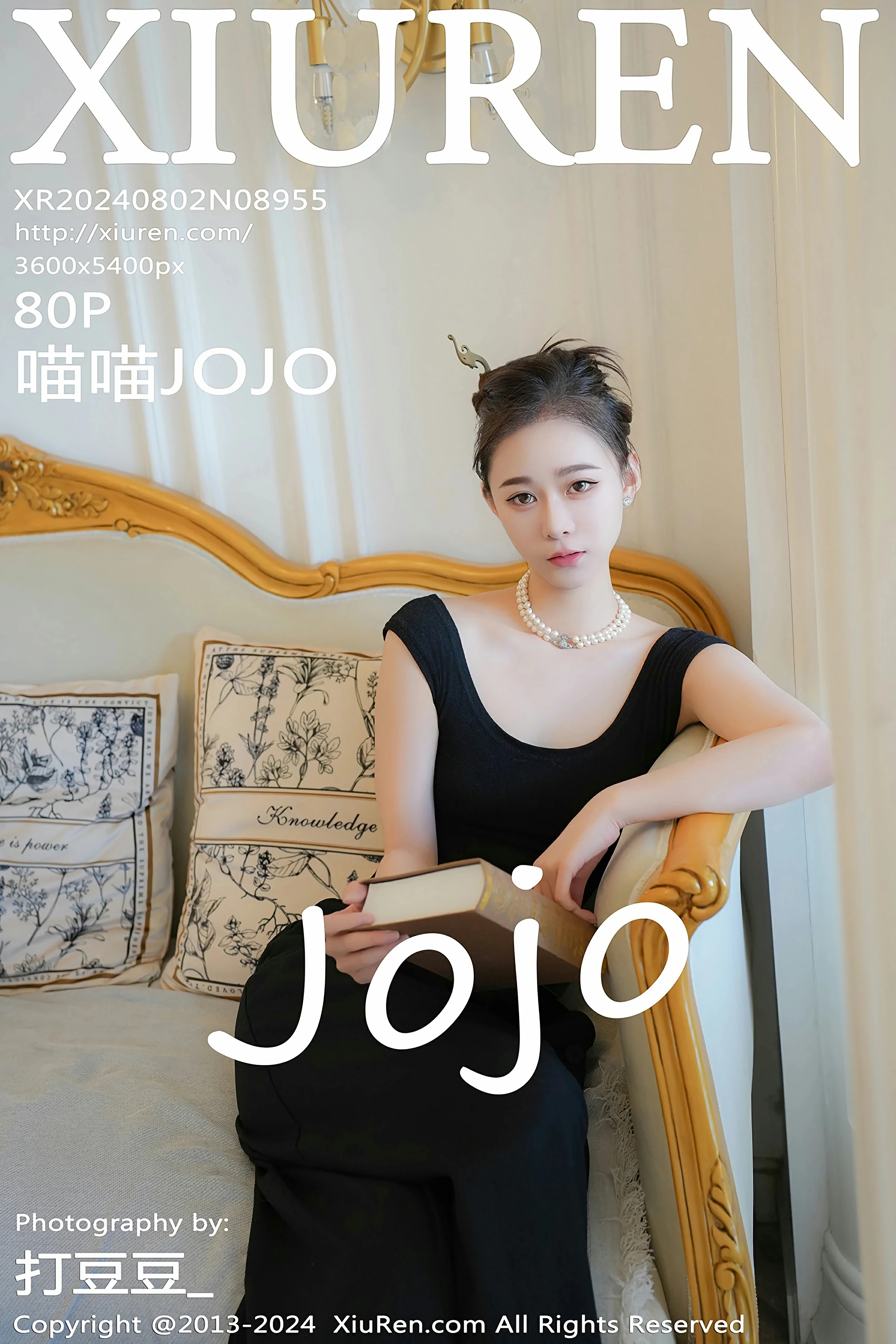 [XiuRen秀人网] 2024.08.02 No.8955 喵喵JOJO 第1张