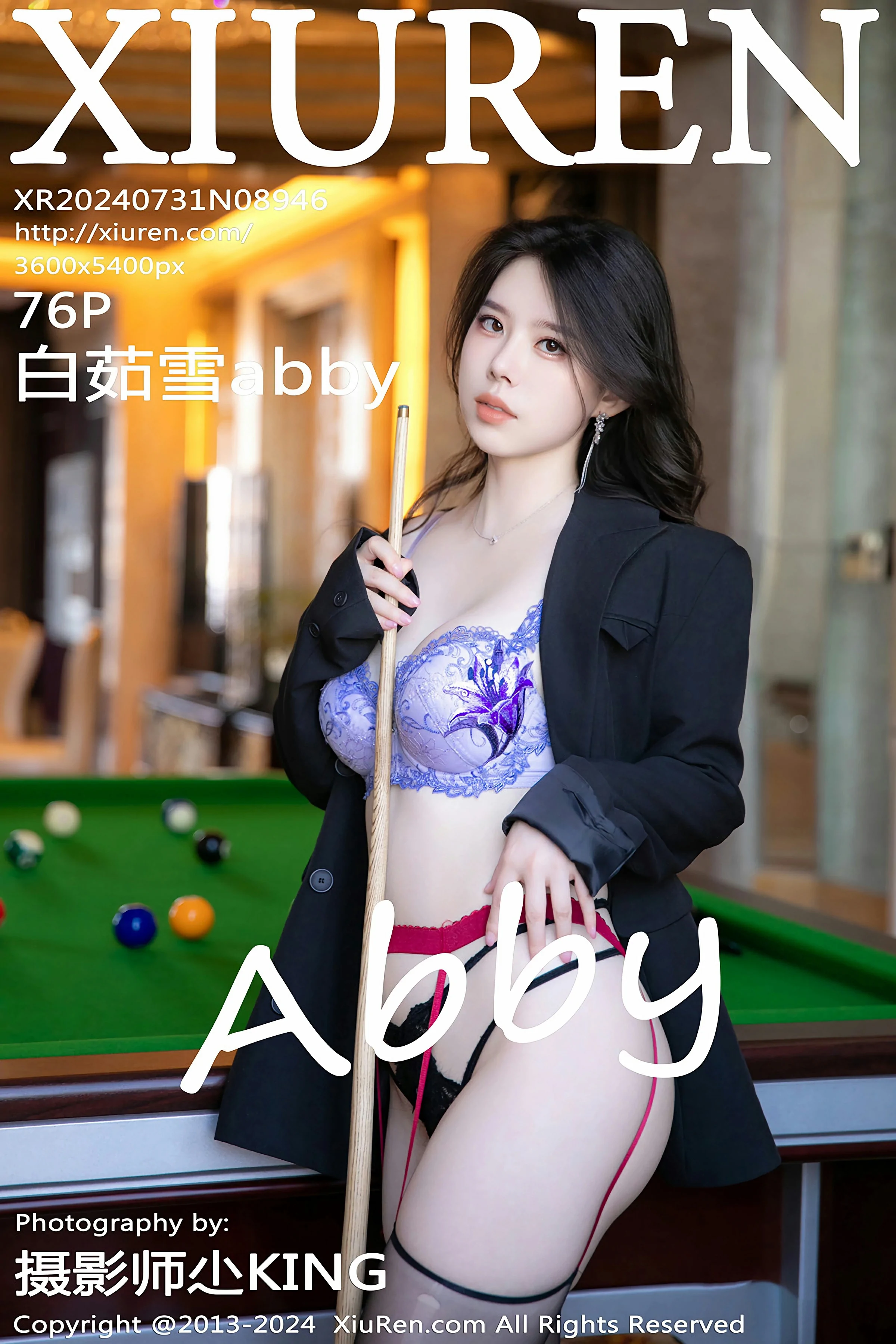 [XiuRen秀人网] 2024.07.31 No.8946 白茹雪abby 第1张