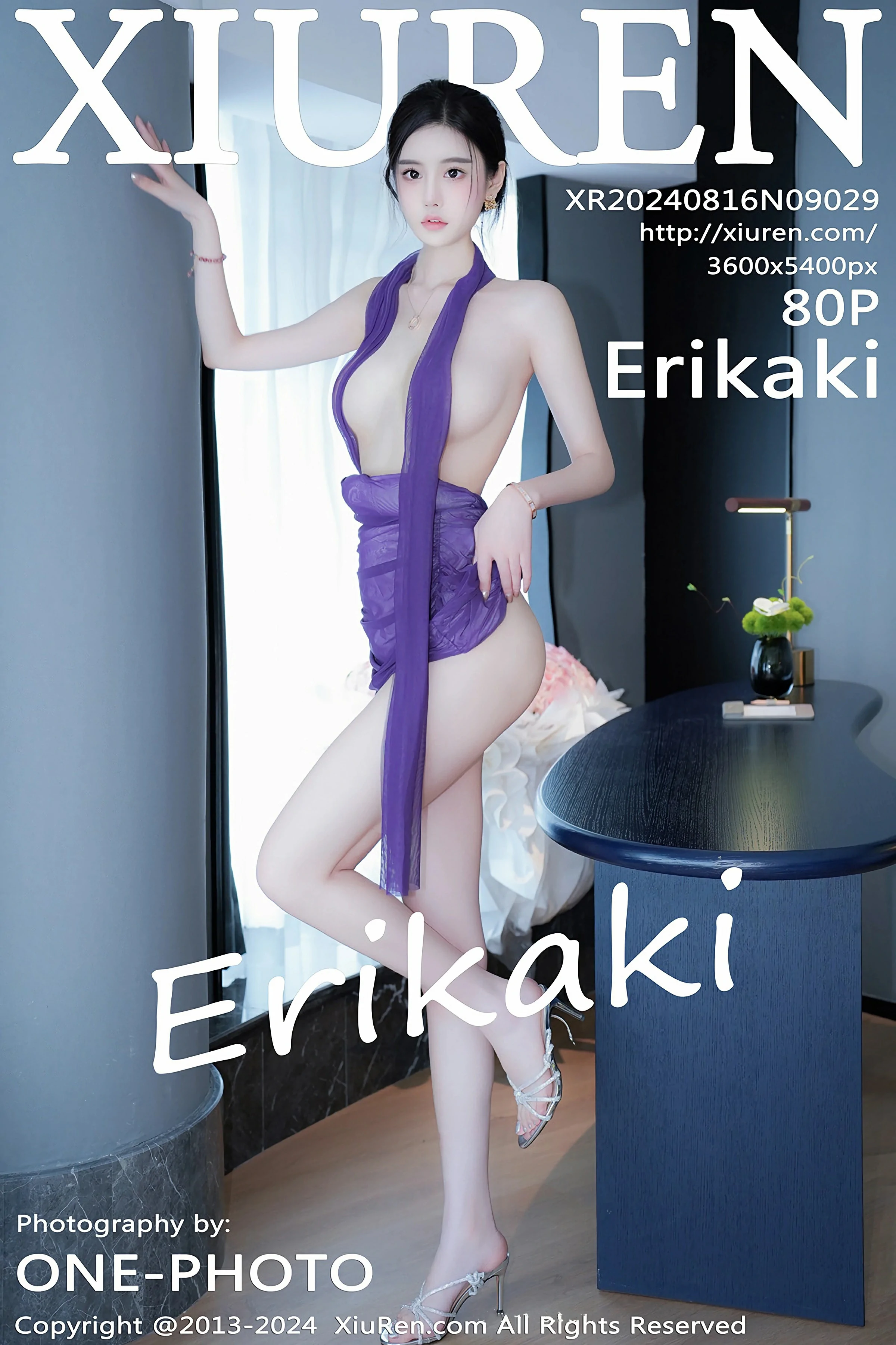 [XiuRen秀人网] 2024.08.16 No.9029 Erikaki 第1张