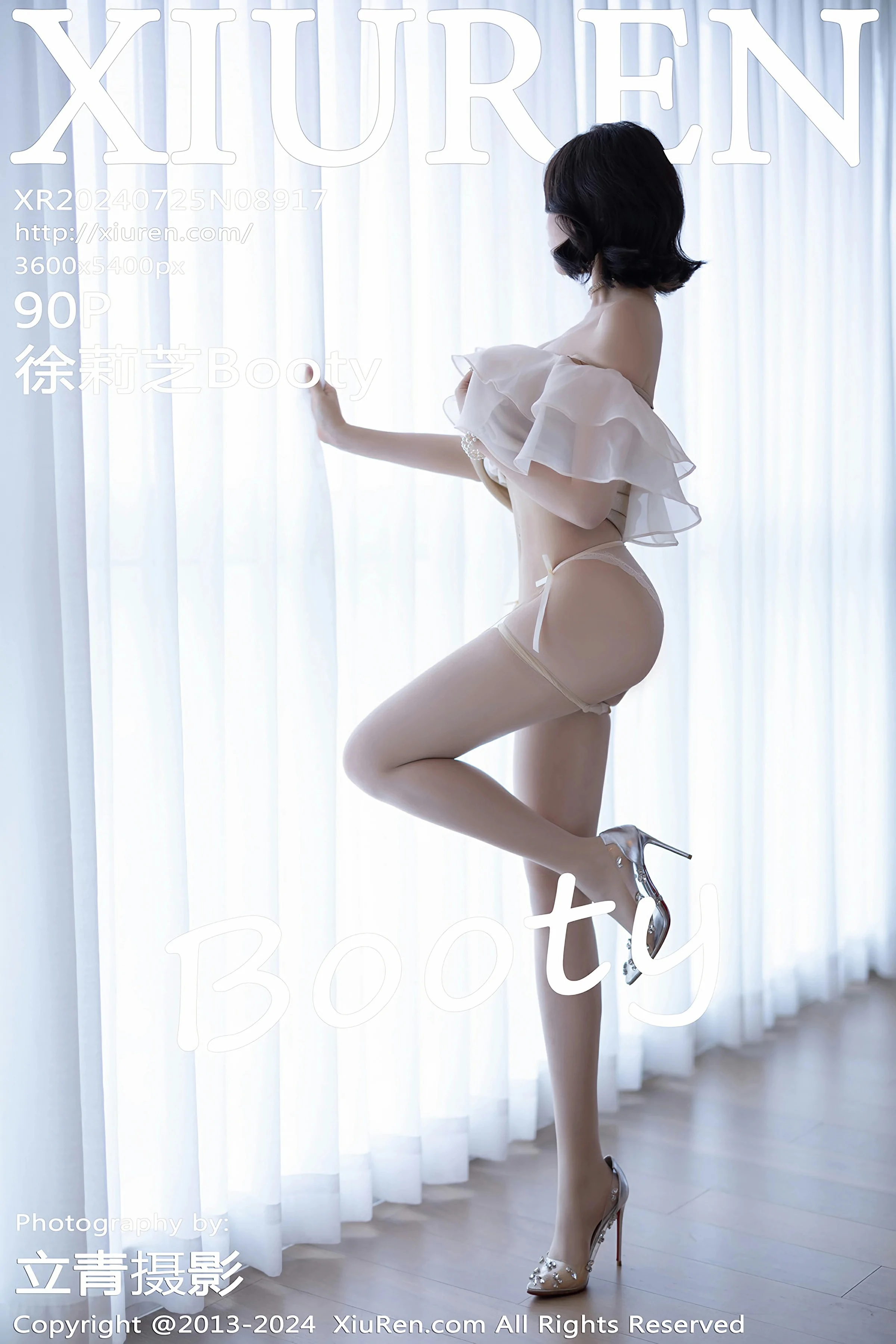 [XiuRen秀人网] 2024.07.25 No.8917 徐莉芝Booty 第1张