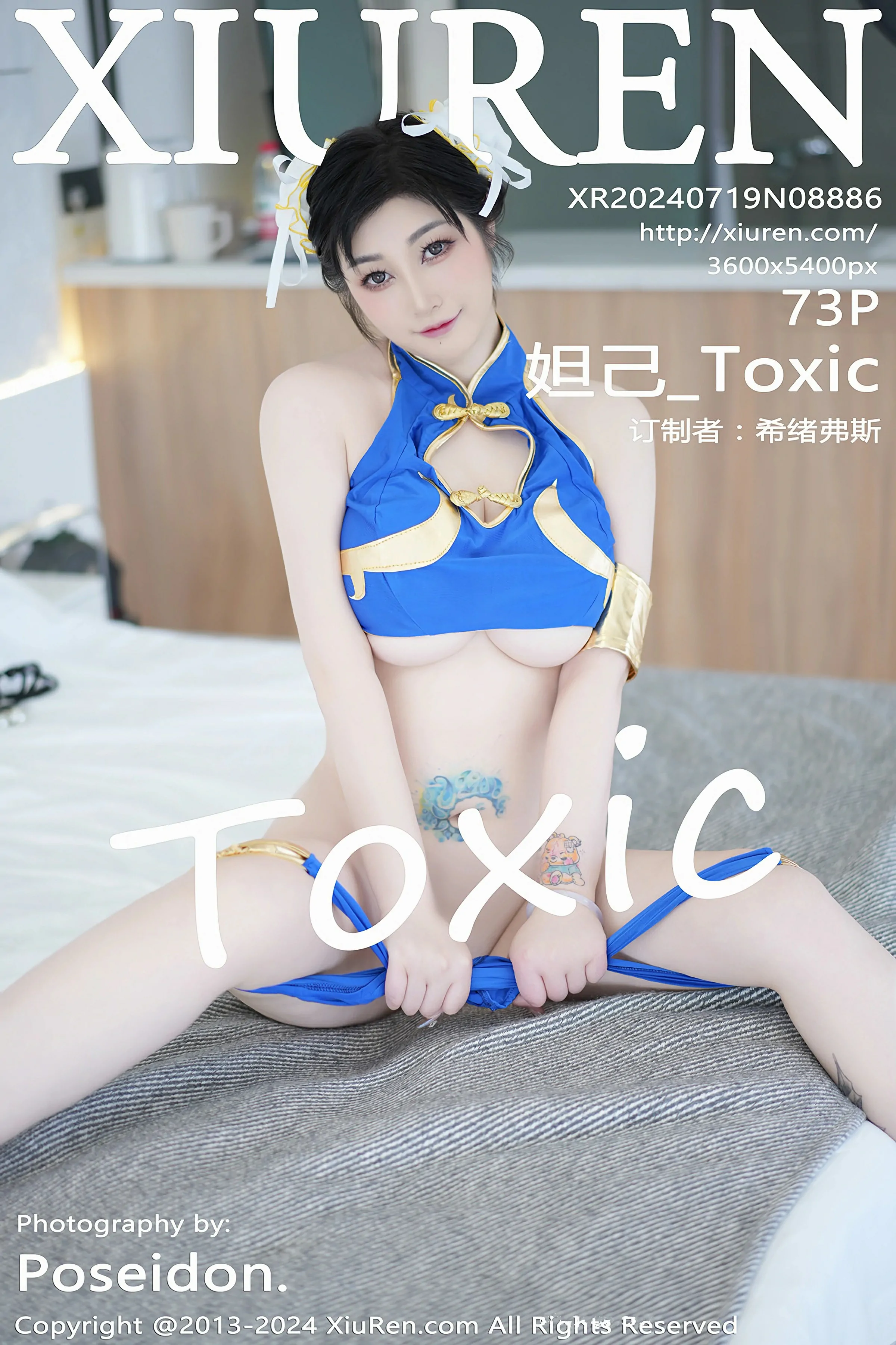 [XiuRen秀人网] 2024.07.19 No.8886 妲己_Toxic 第1张