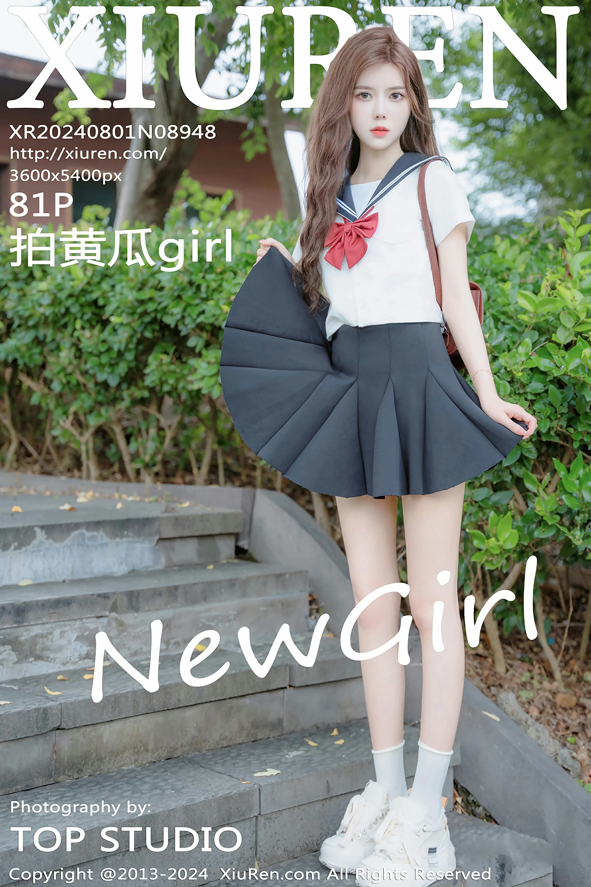 [XiuRen秀人网] 2024.08.01 No.8948 拍黄瓜girl[82P]