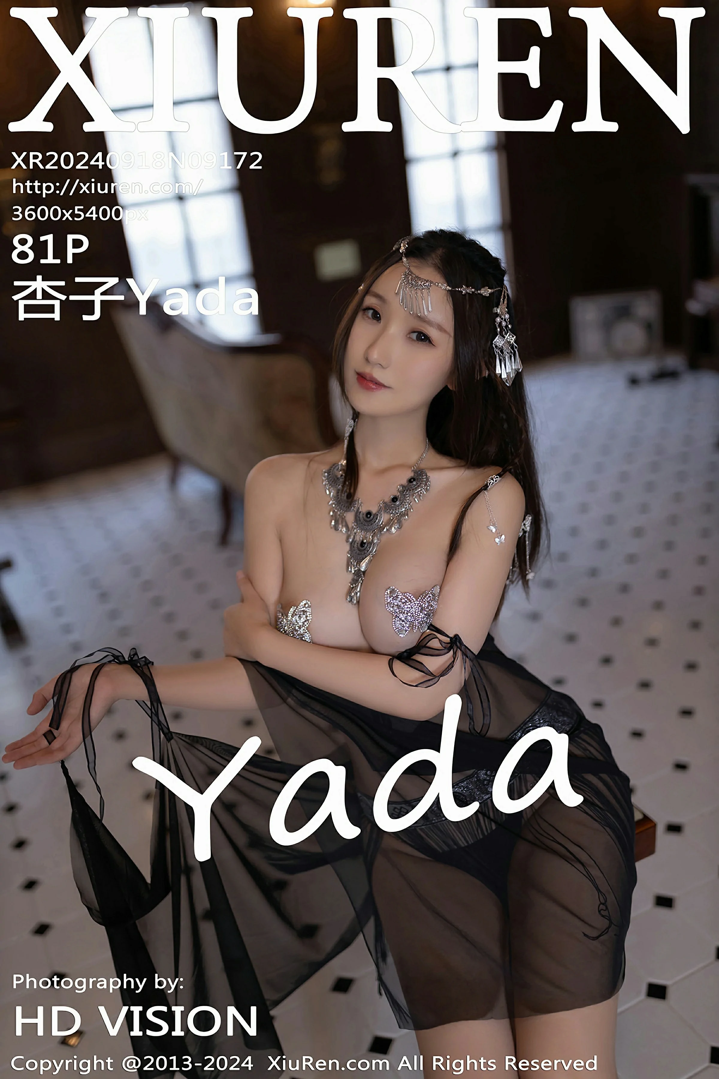 [XiuRen秀人网] 2024.09.18 No.9172 杏子Yada 第1张