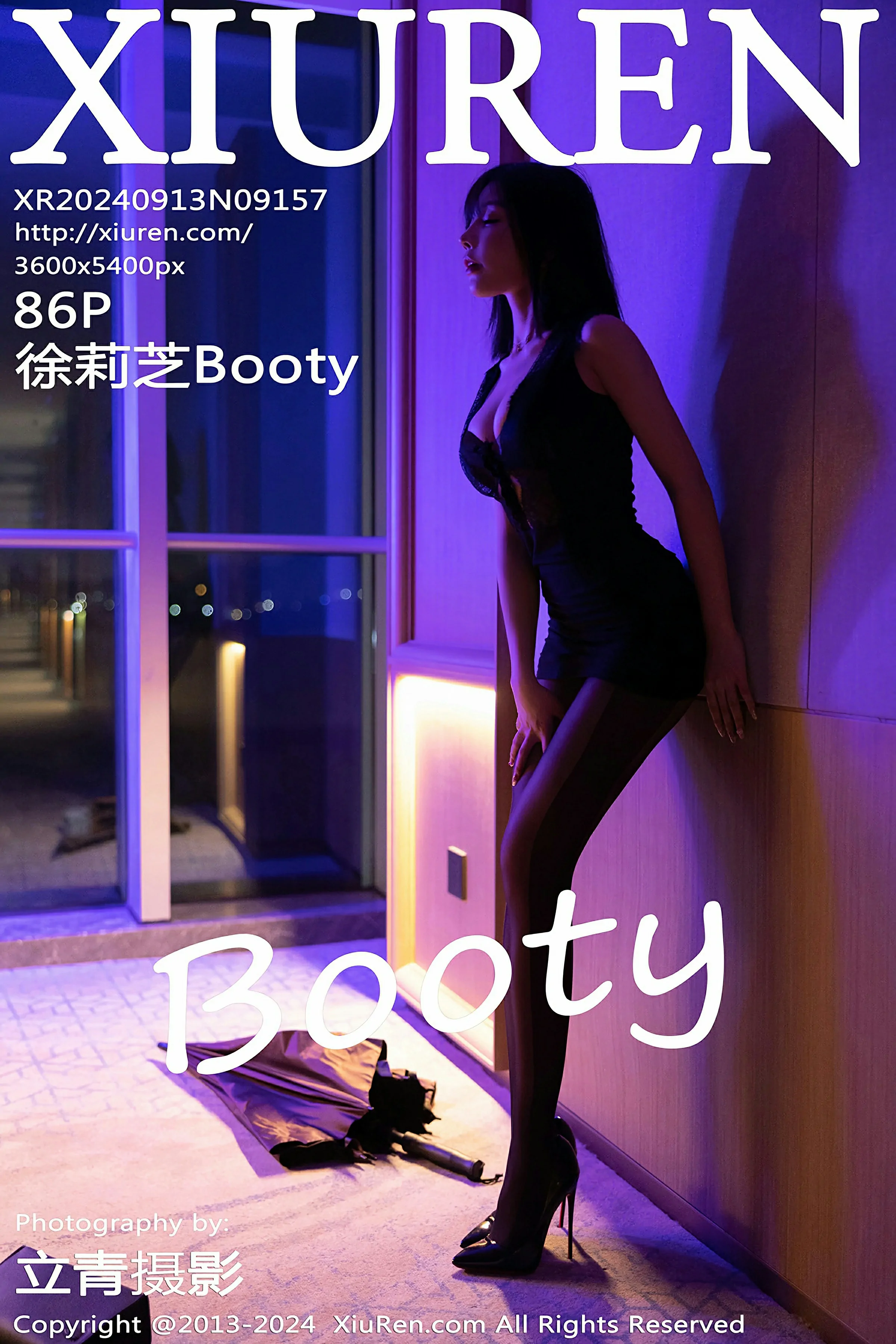 [XiuRen秀人网] 2024.09.13 No.9157 徐莉芝Booty 第1张