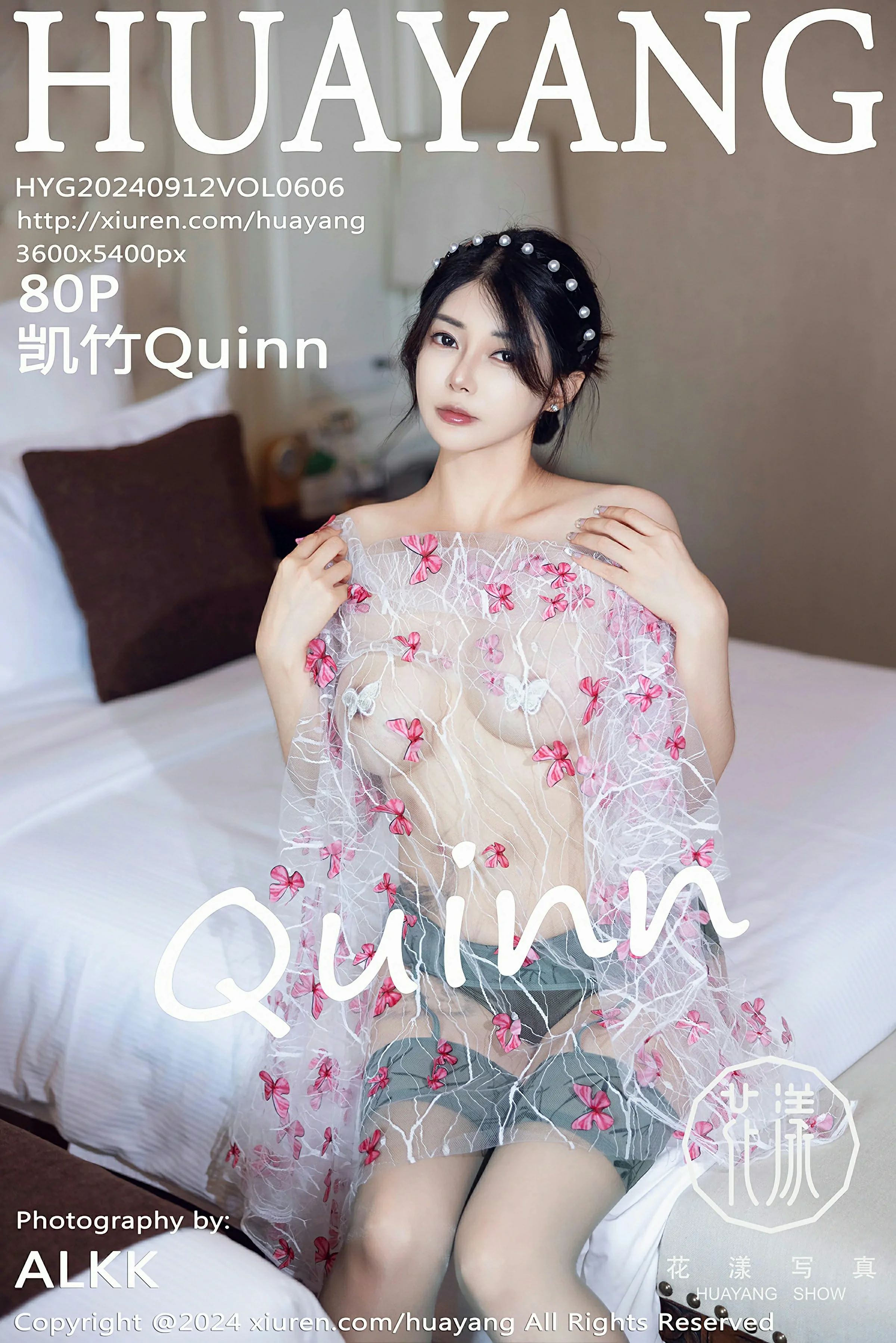 [HuaYang花漾写真] 2024.09.12 VOL.606 凯竹Quinn 第1张