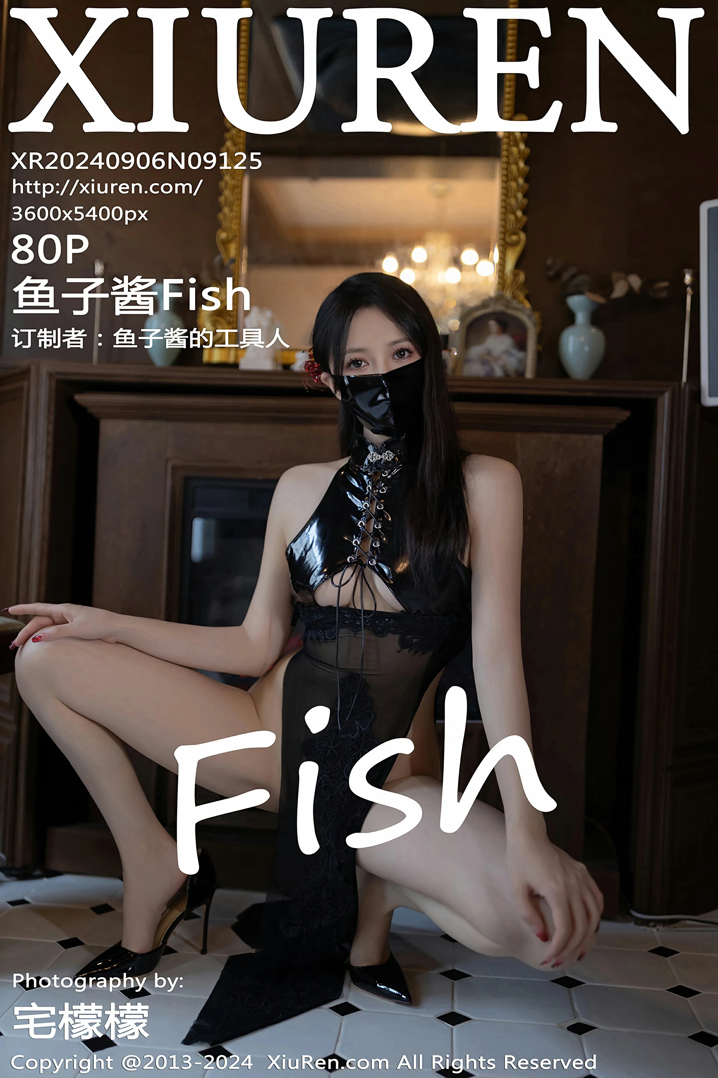 [XiuRen秀人网] 2024.09.06 No.9125 鱼子酱Fish 第1张