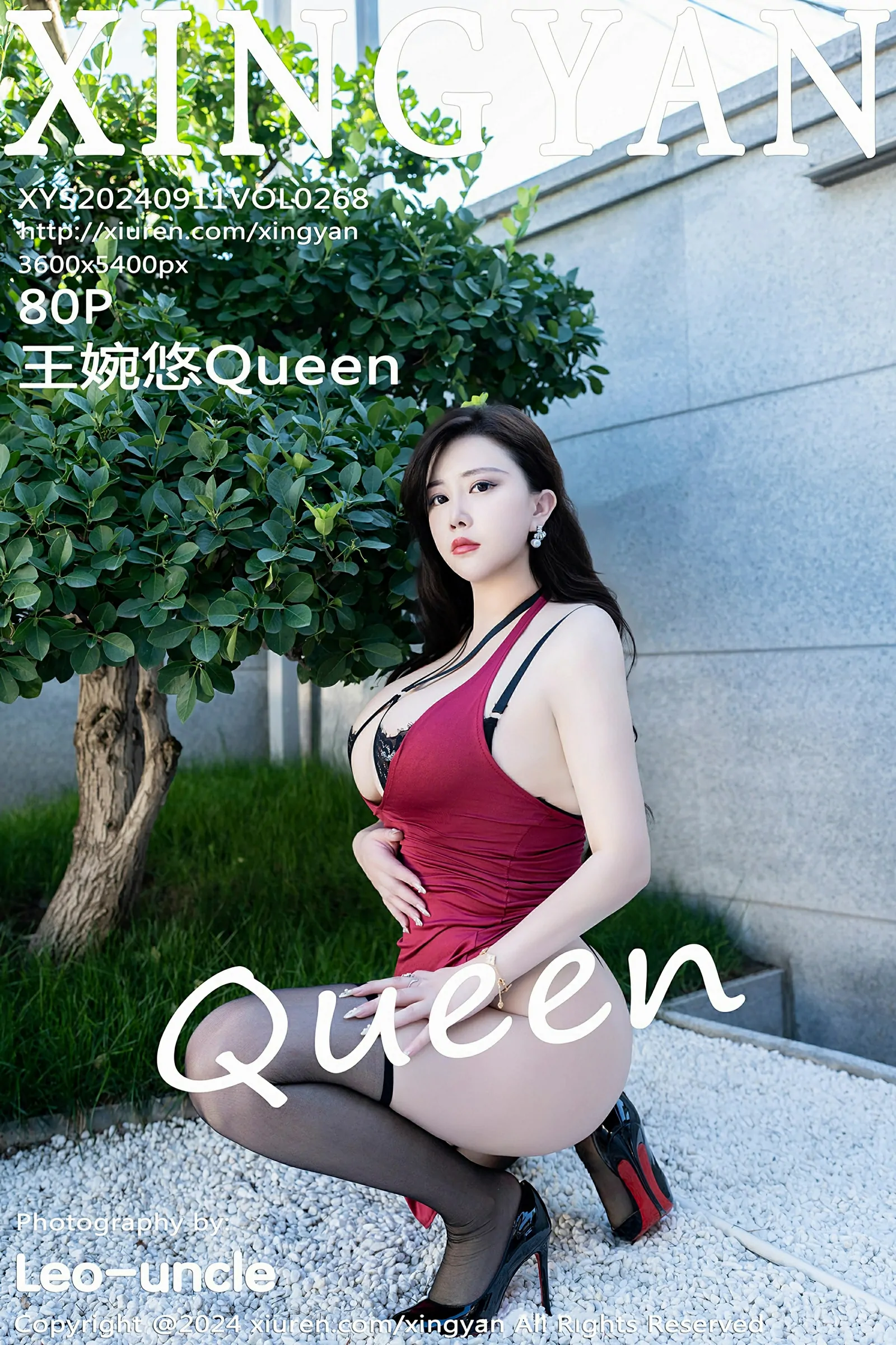 [XINGYAN星颜社] 2024.09.11 VOL.268 王婉悠Queen 第1张