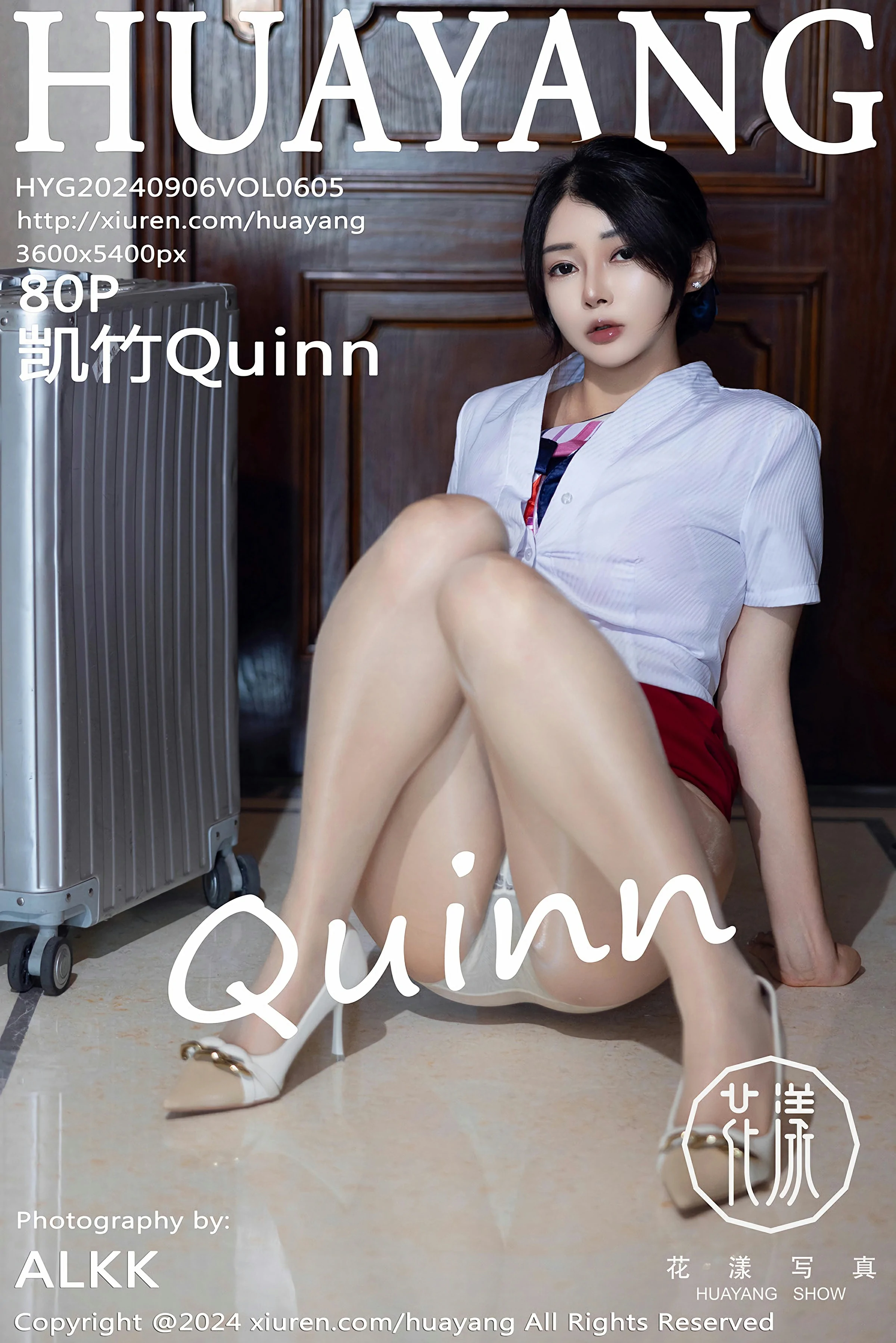 [HuaYang花漾写真] 2024.09.06 VOL.605 凯竹Quinn 第1张