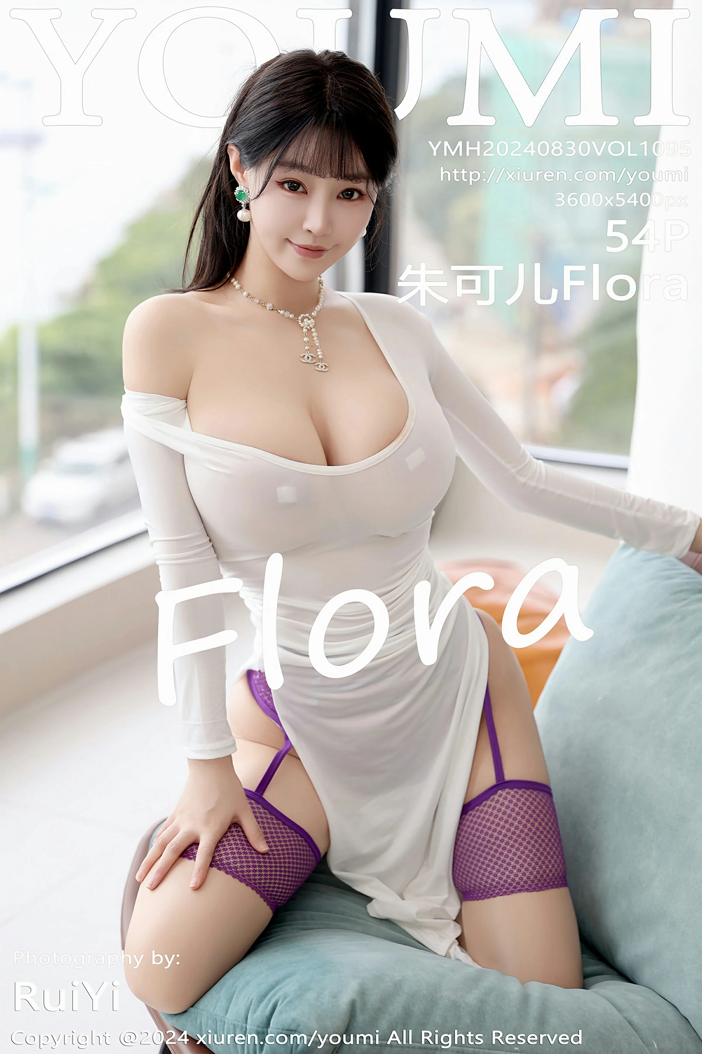 [YOUMI尤蜜荟] 2024.08.30 VOL.1095 朱可儿Flora 第1张