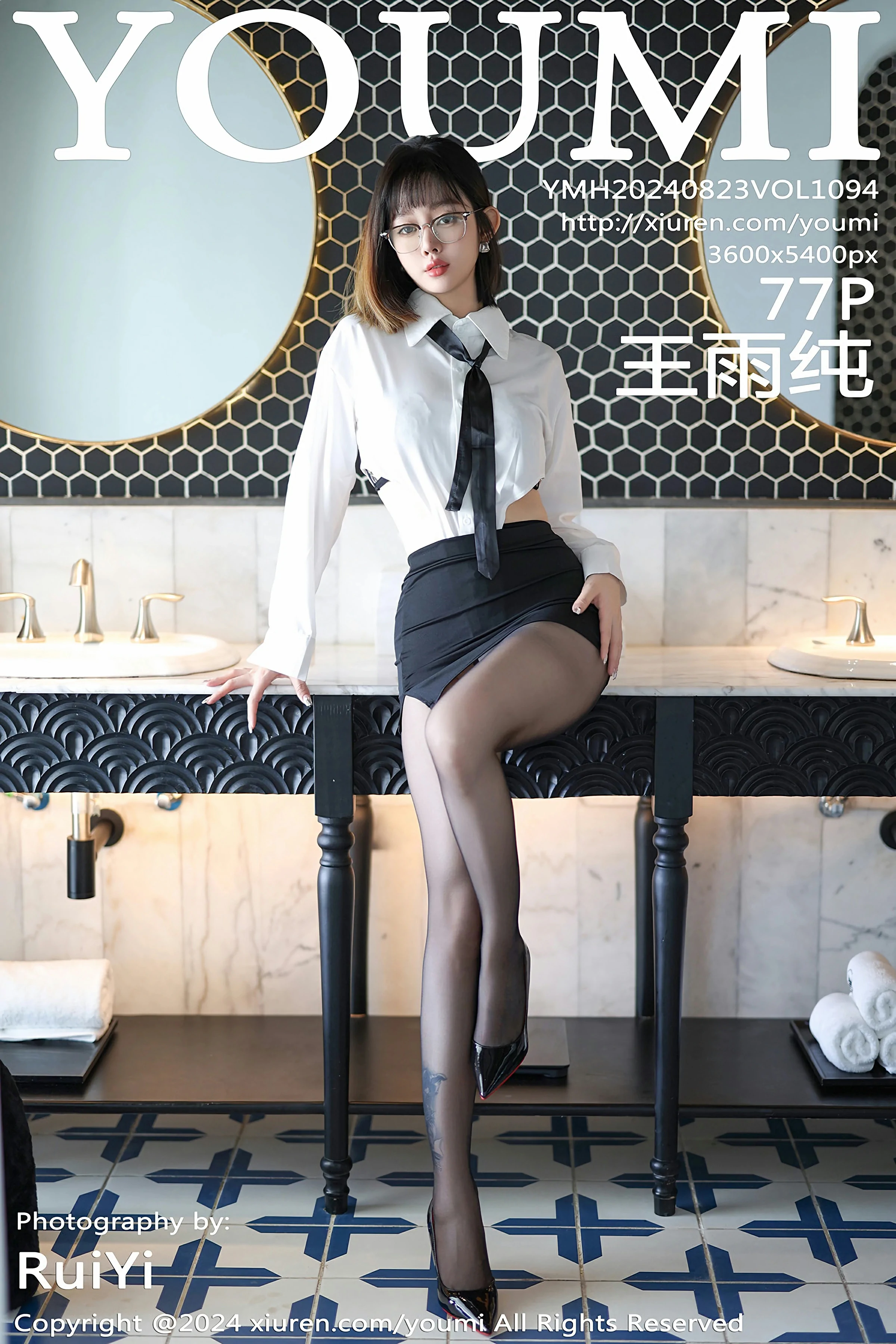 [YOUMI尤蜜荟] 2024.08.23 VOL.1094 王雨纯[78P]