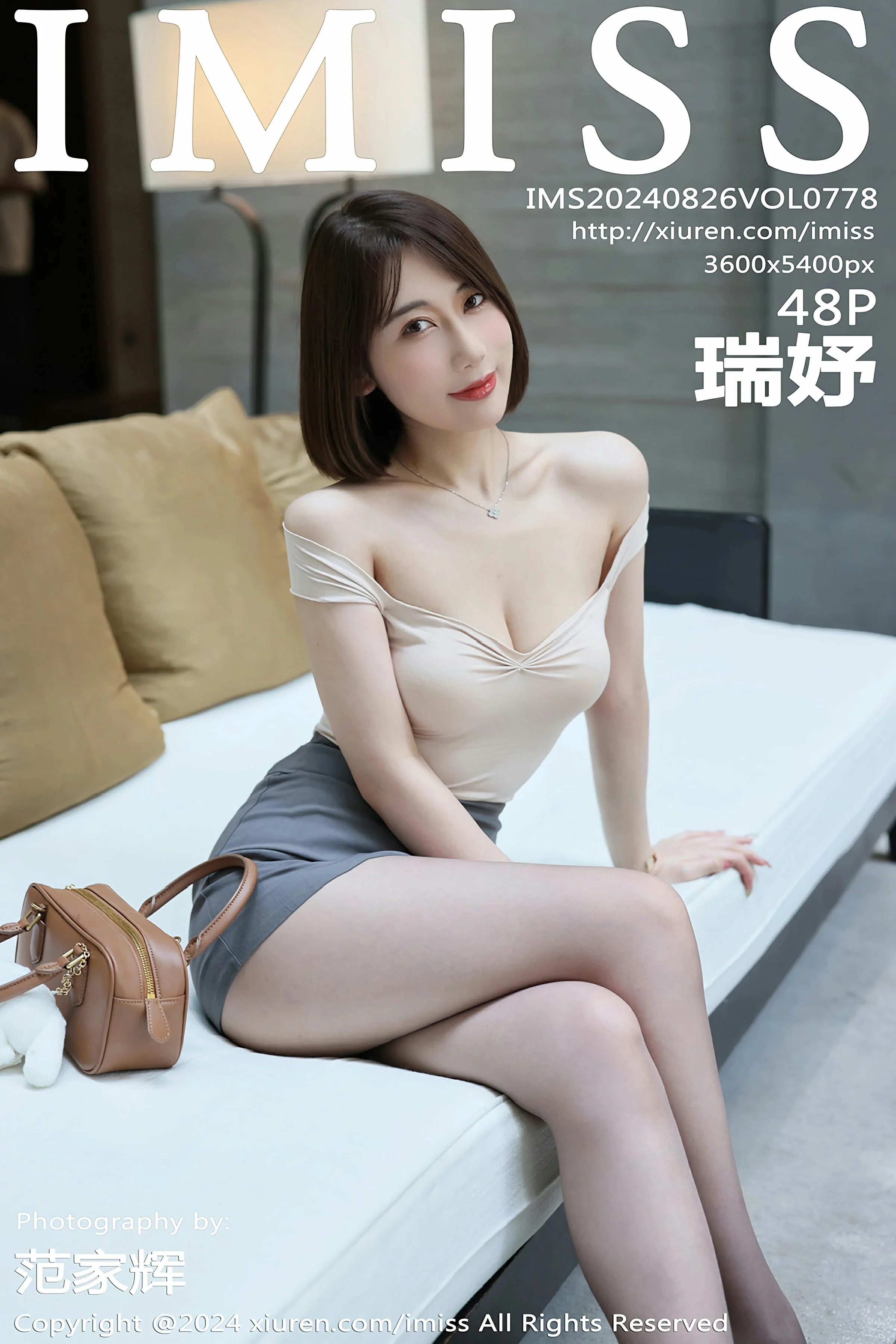 [IMISS爱蜜社] 2024.08.26 VOL.778 瑞妤[49P]