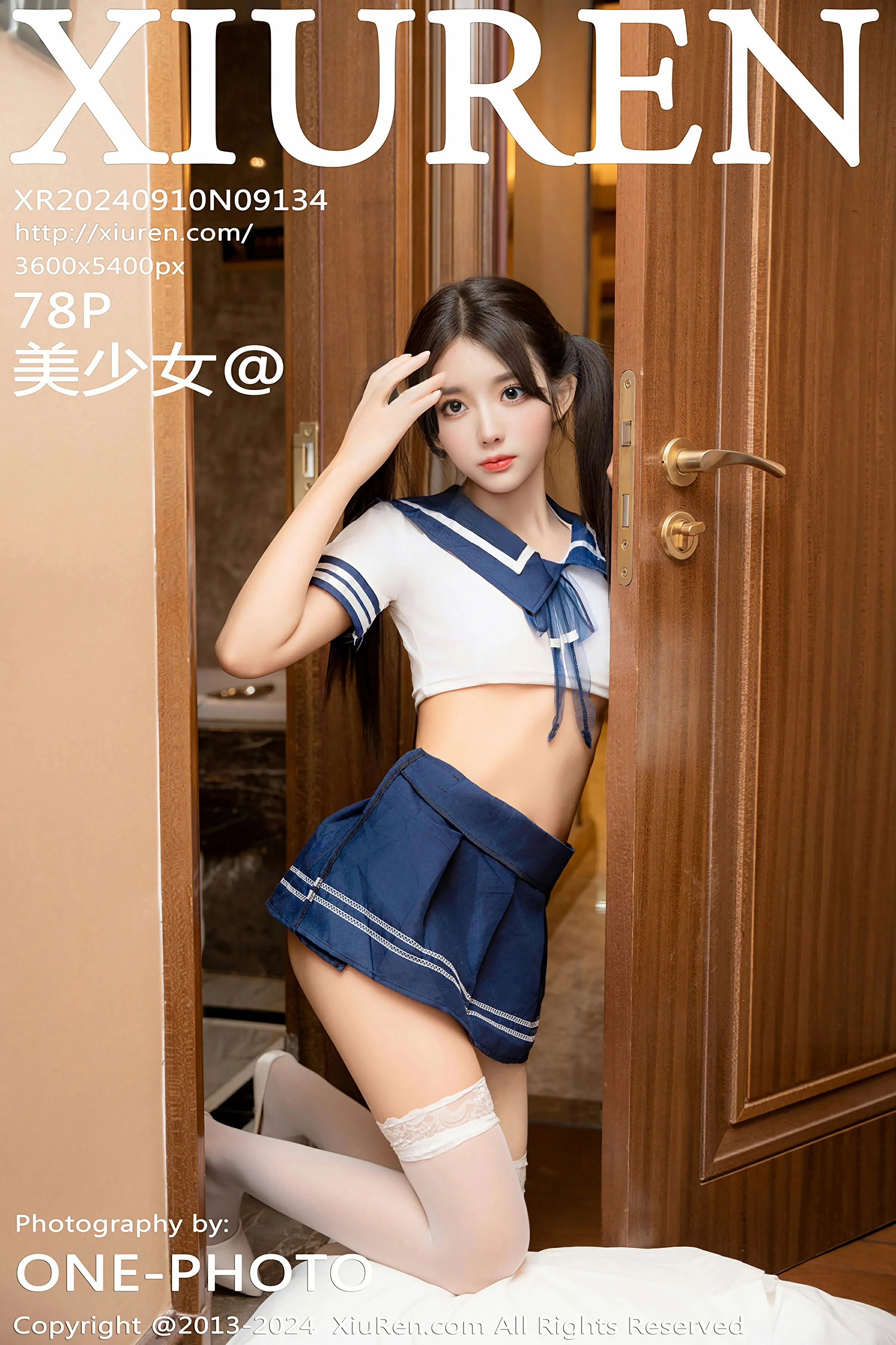 [XiuRen秀人网] 2024.09.10 No.9134 美少女@[79P]