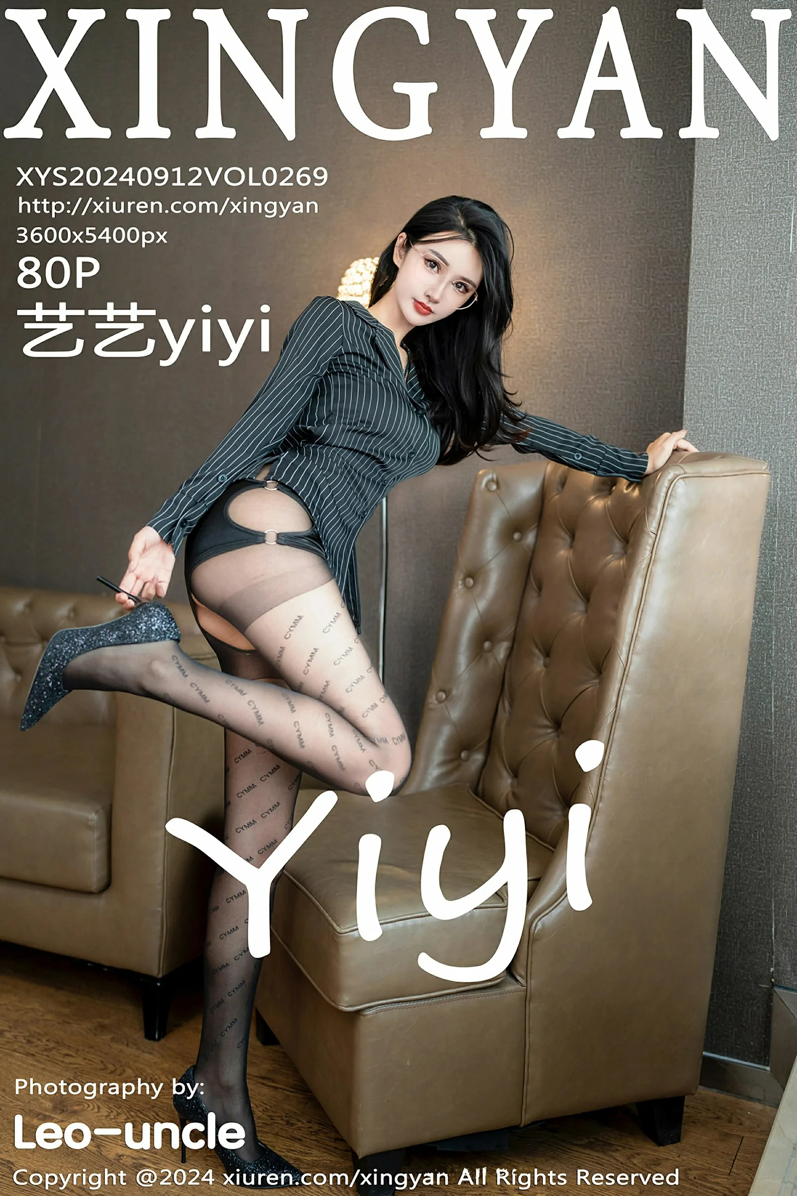 [XINGYAN星颜社] 2024.09.12 VOL.269 艺艺yiyi[81P]