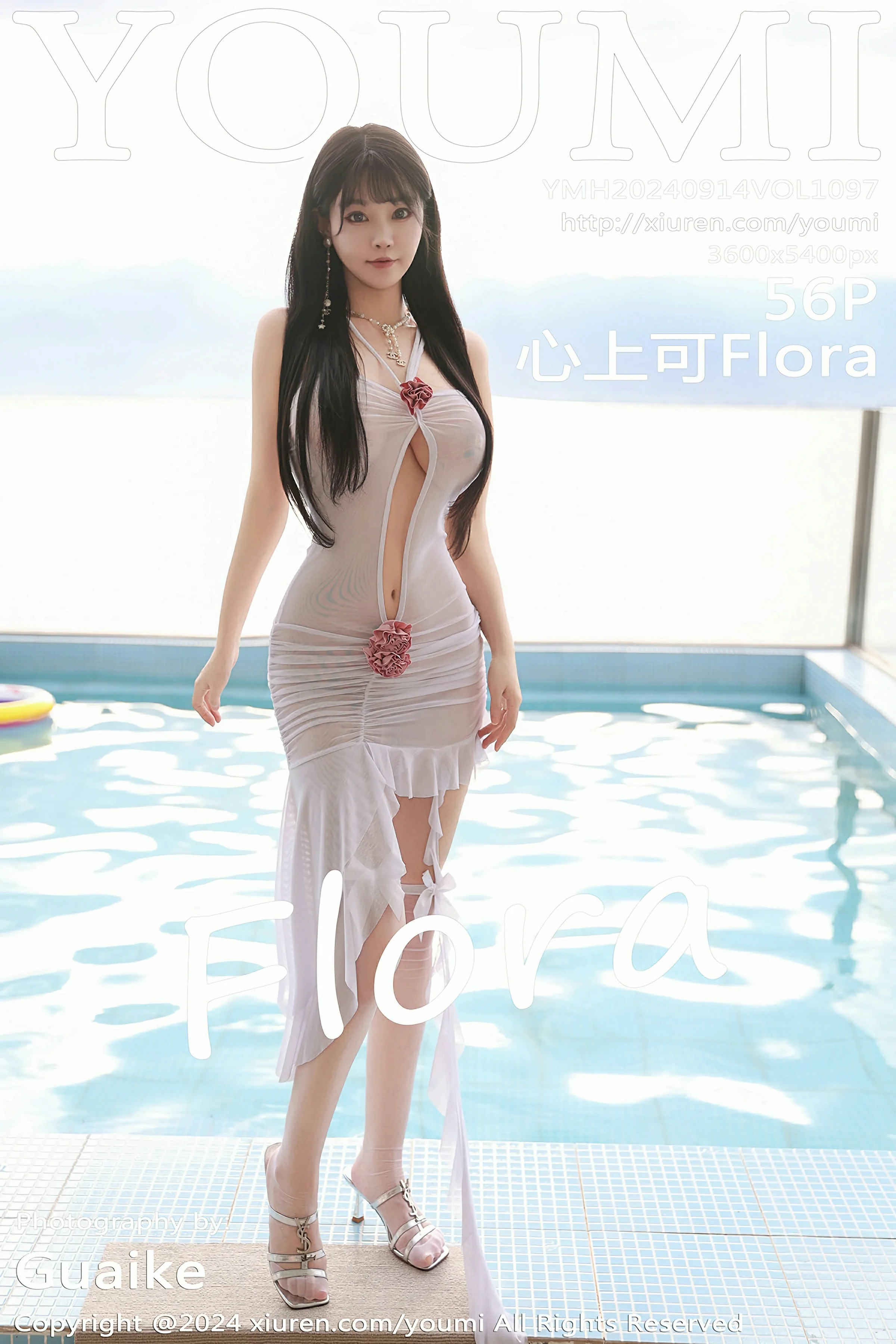 [YOUMI尤蜜荟] 2024.09.14 VOL.1097 心上可Flora[57P]