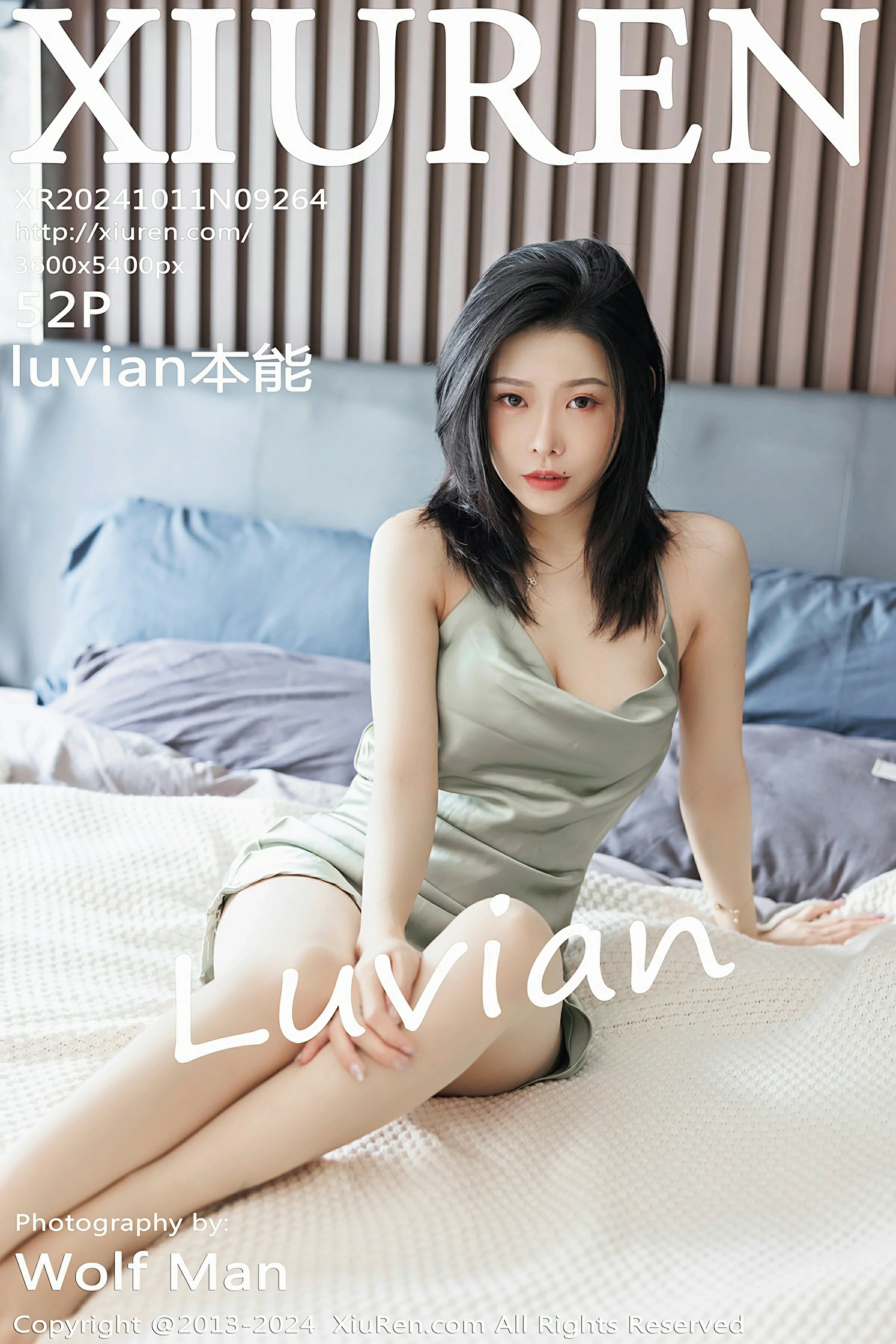 [XiuRen秀人网] 2024.10.11 No.9264 luvian本能 第1张