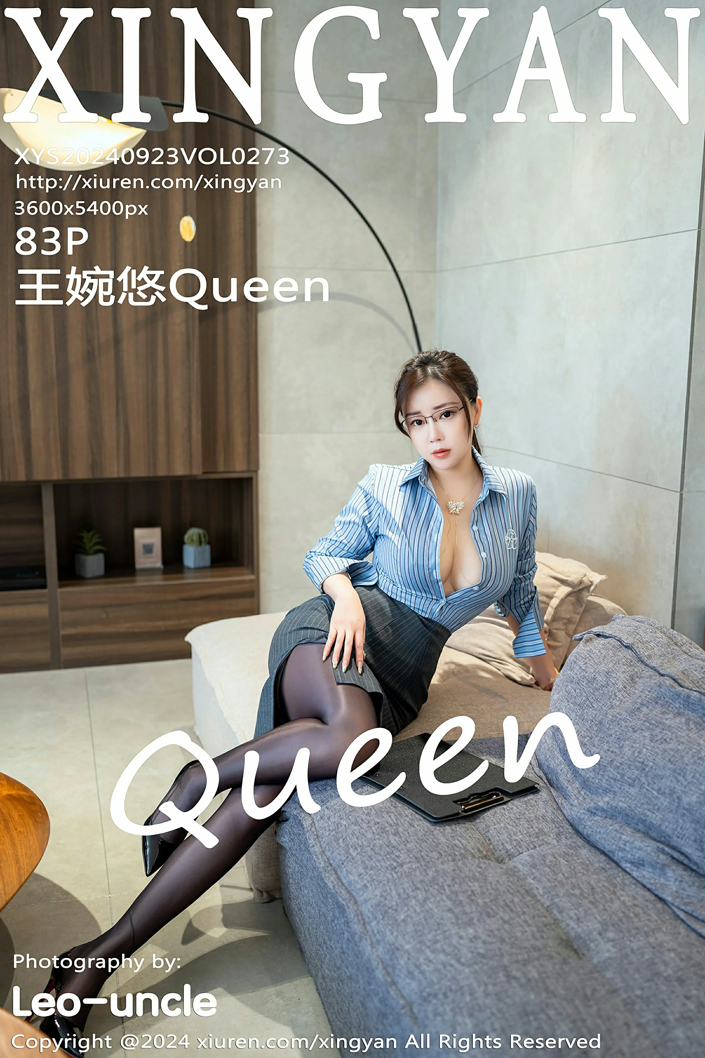 [XINGYAN星颜社] 2024.09.23 VOL.273 王婉悠Queen 第1张