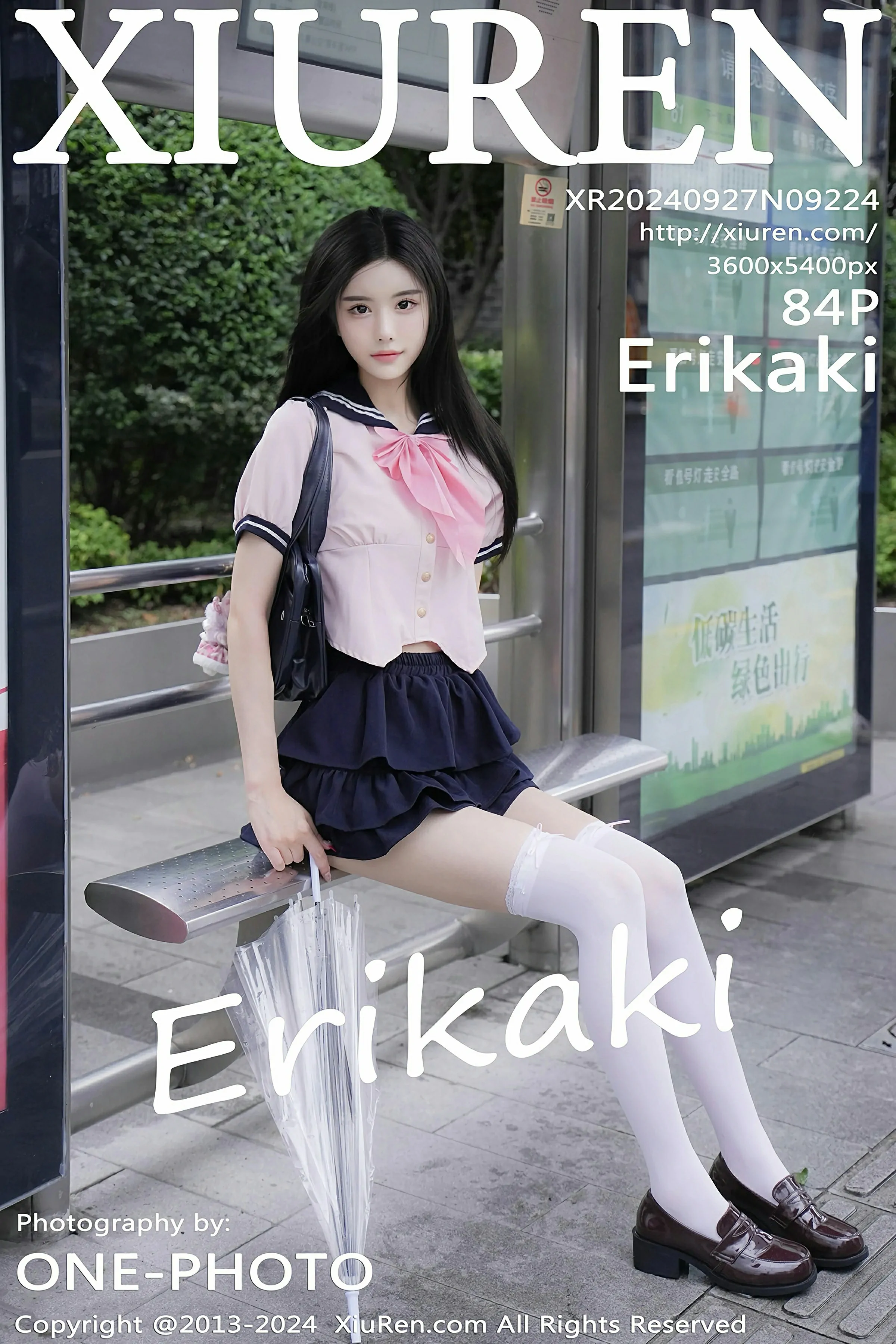 [XiuRen秀人网] 2024.09.27 No.9224 Erikaki[85P]