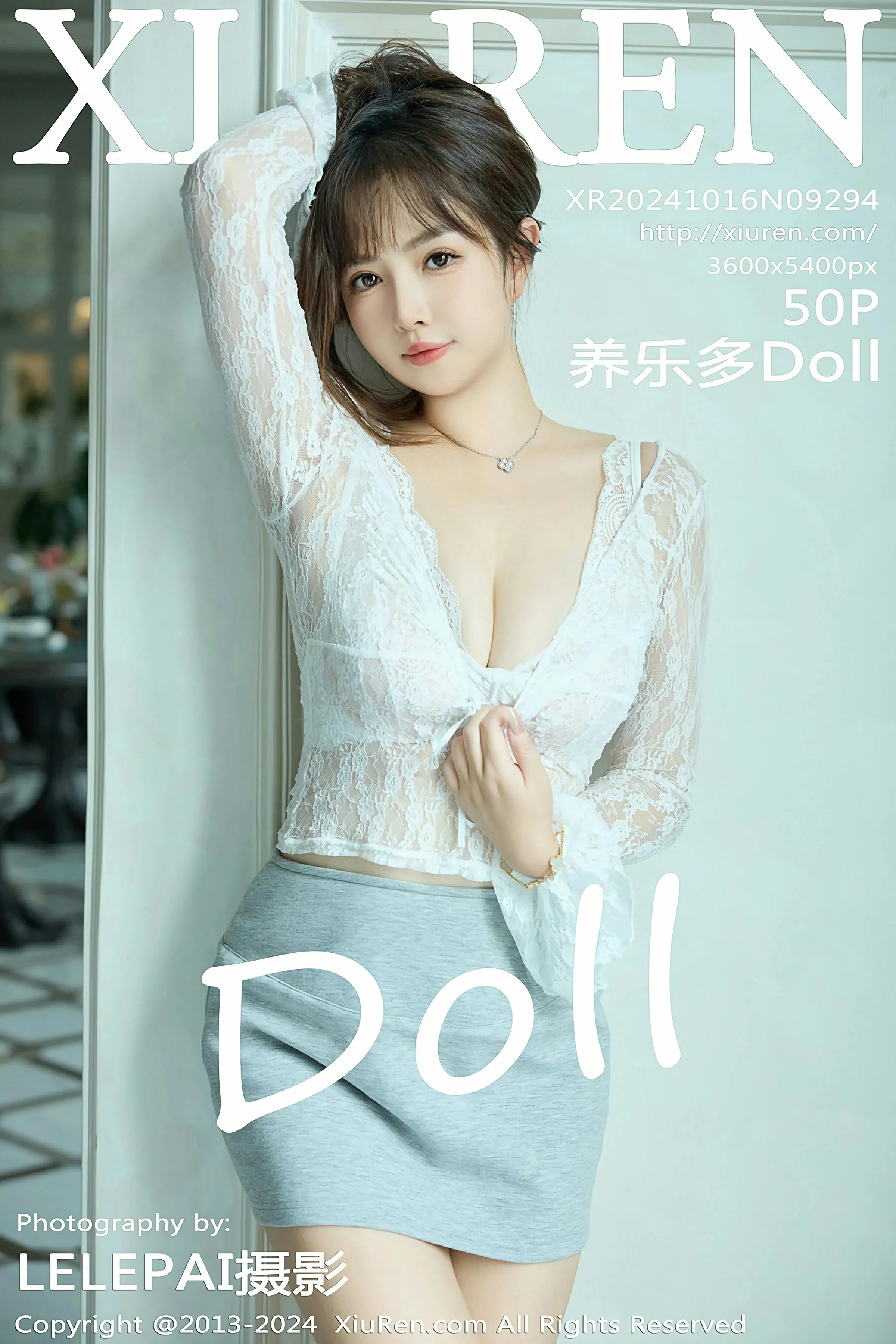 [XiuRen秀人网] 2024.10.16 No.9294 养乐多Doll[51P]