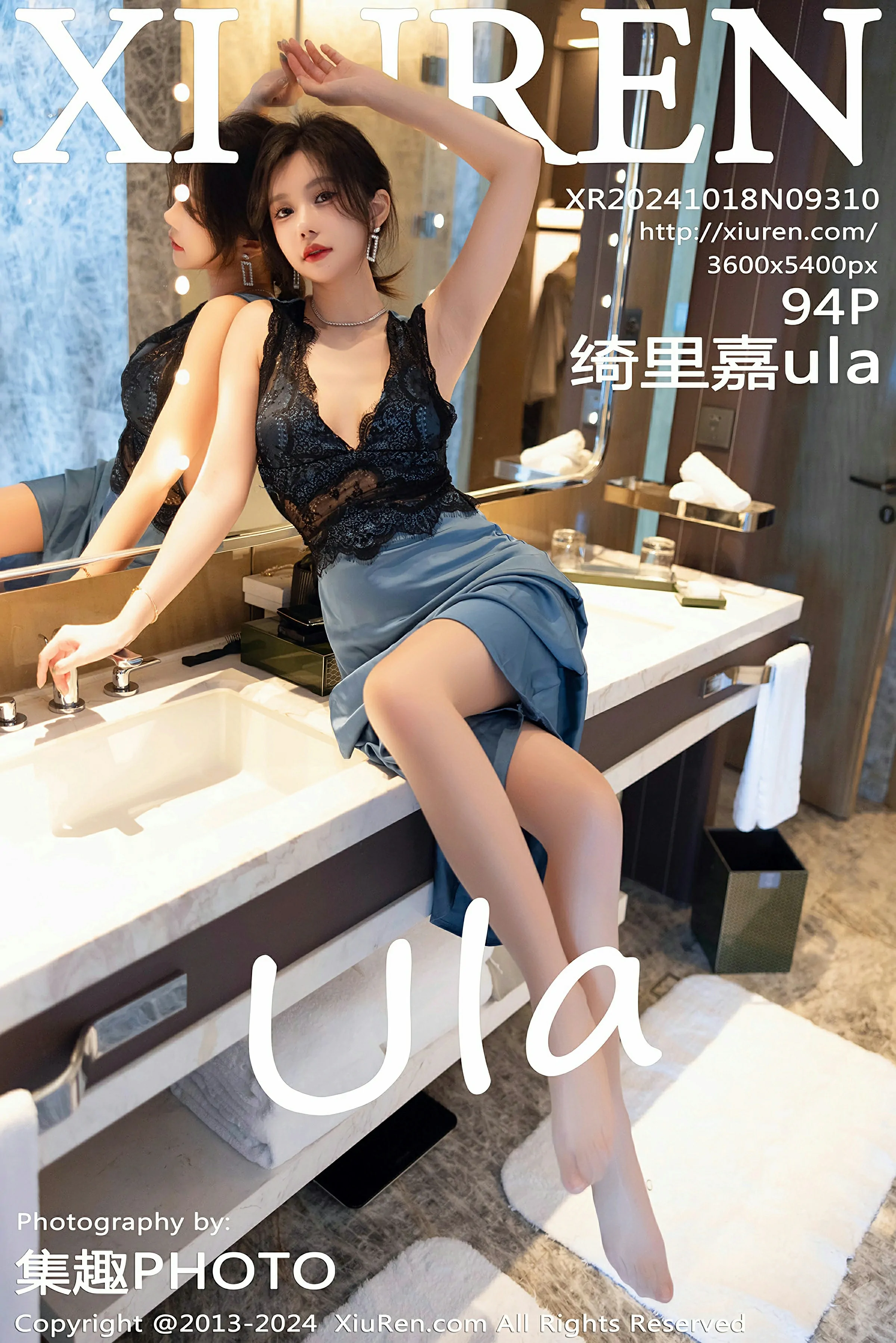 [XiuRen秀人网] 2024.10.18 No.9310 绮里嘉ula[95P]