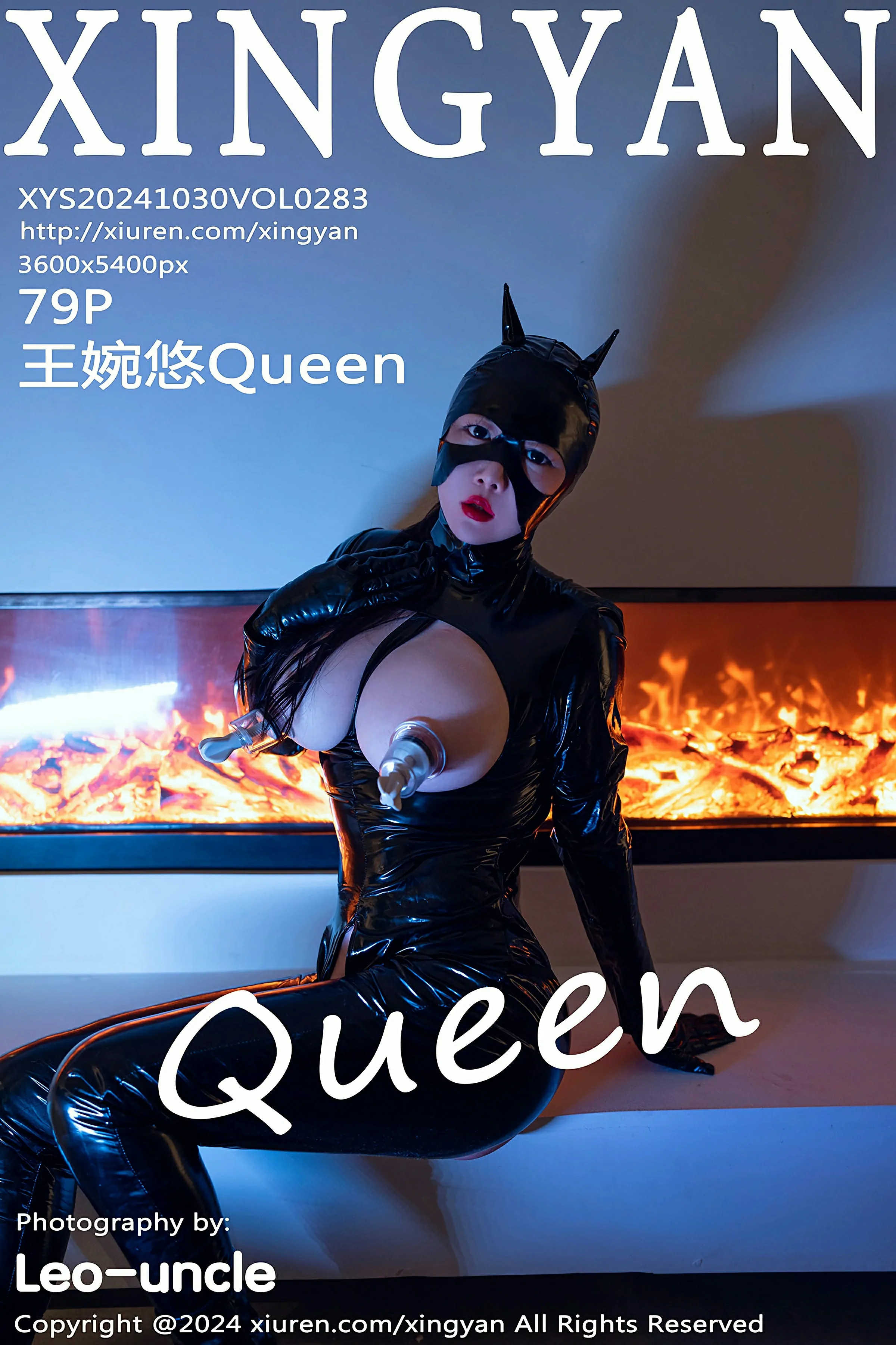 [XINGYAN星颜社] 2024.10.30 VOL.283 王婉悠Queen 第1张