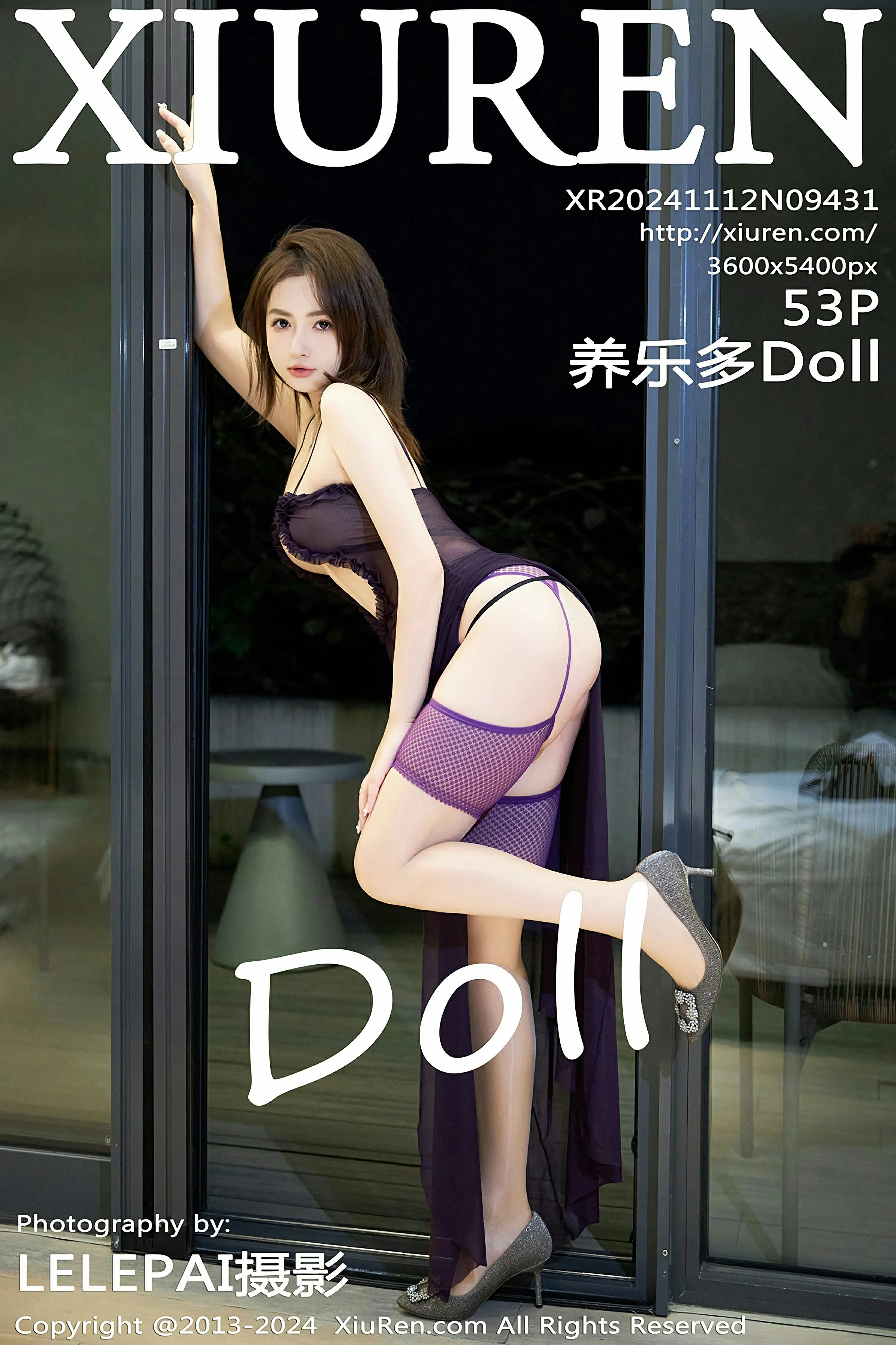 [XiuRen秀人网] 2024.11.12 No.9431 养乐多Doll 第1张