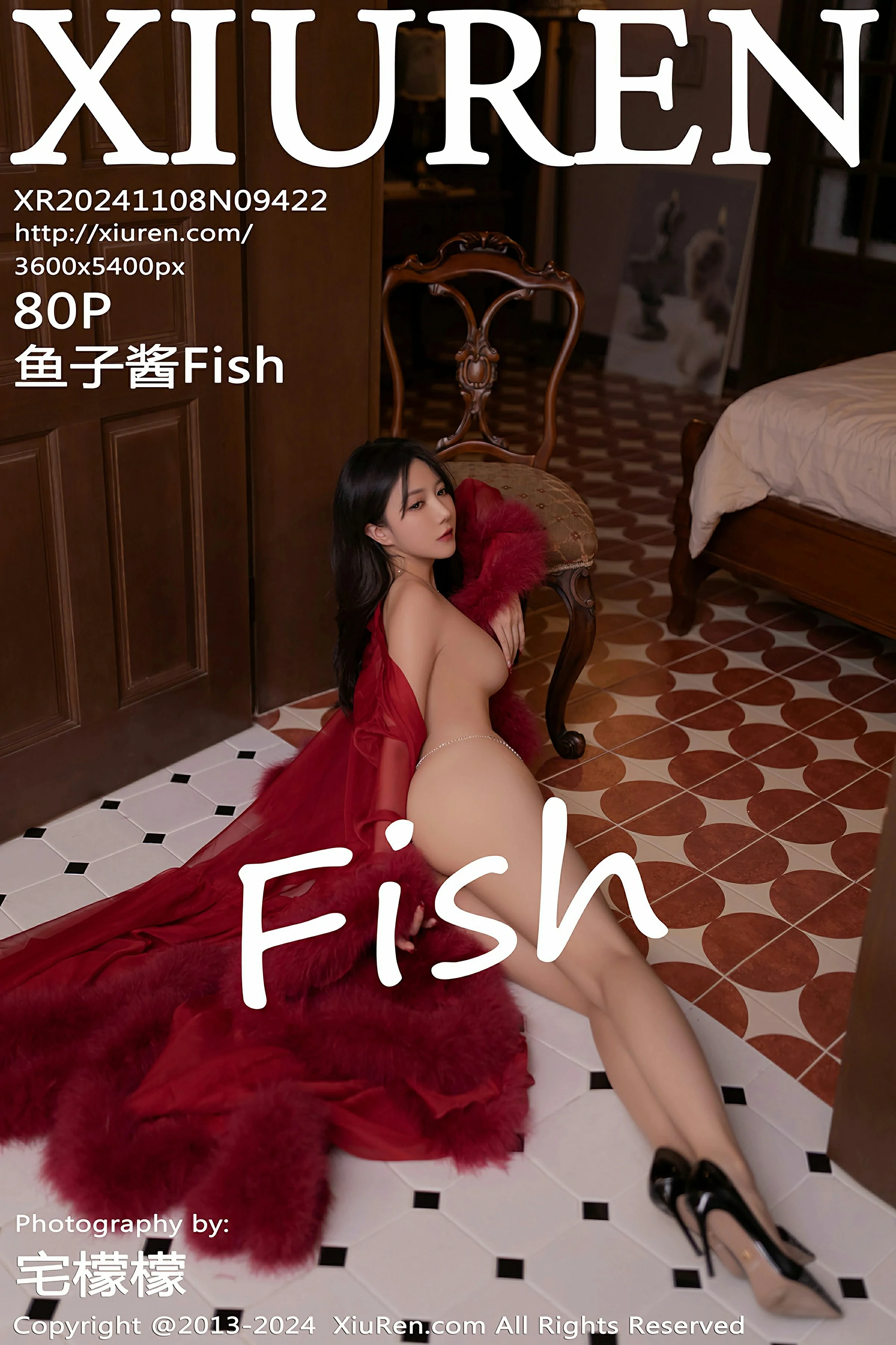 [XiuRen秀人网] 2024.11.08 No.9422 鱼子酱Fish 第1张