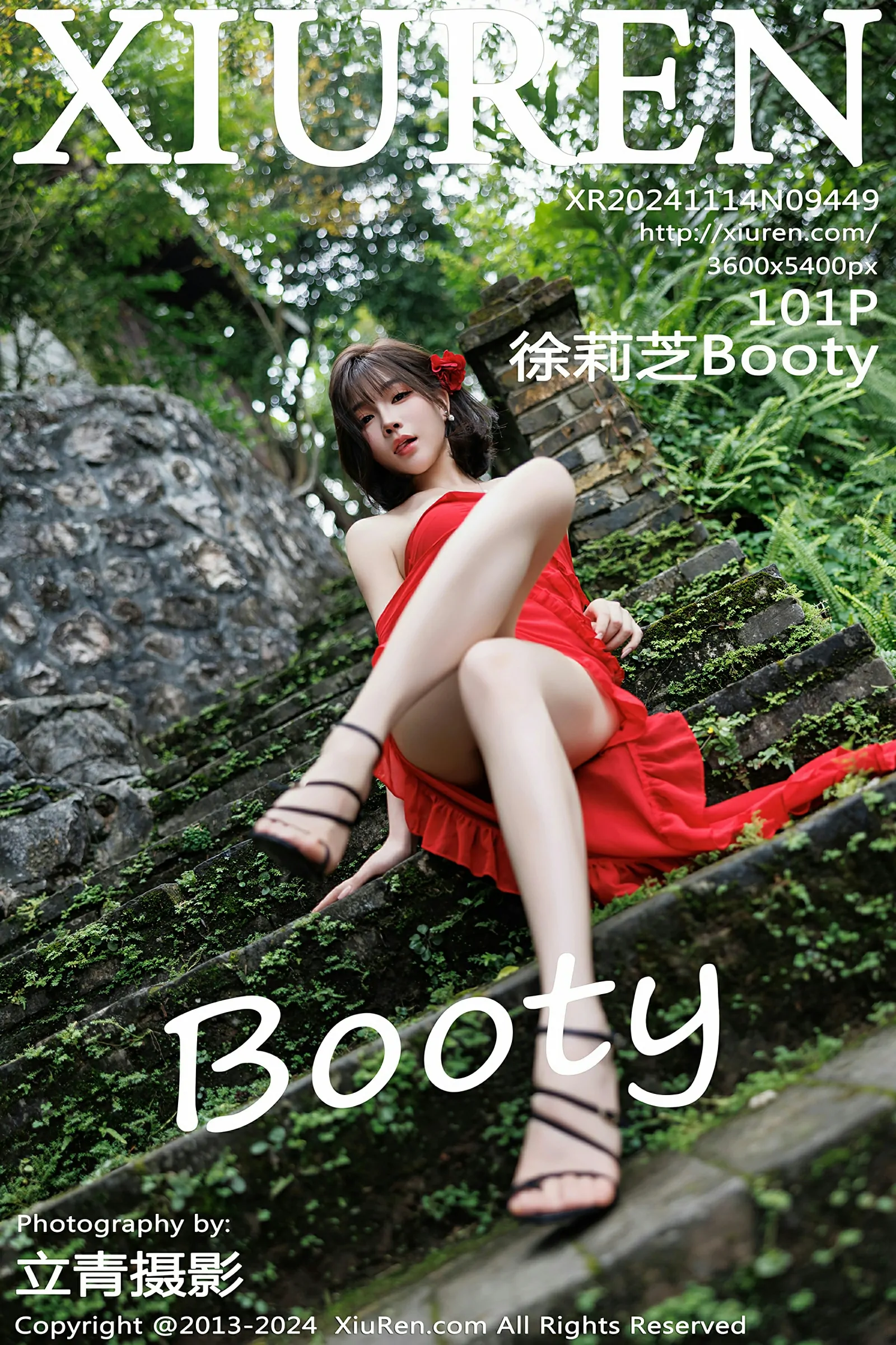 [XiuRen秀人网] 2024.11.14 No.9449 徐莉芝Booty 第1张