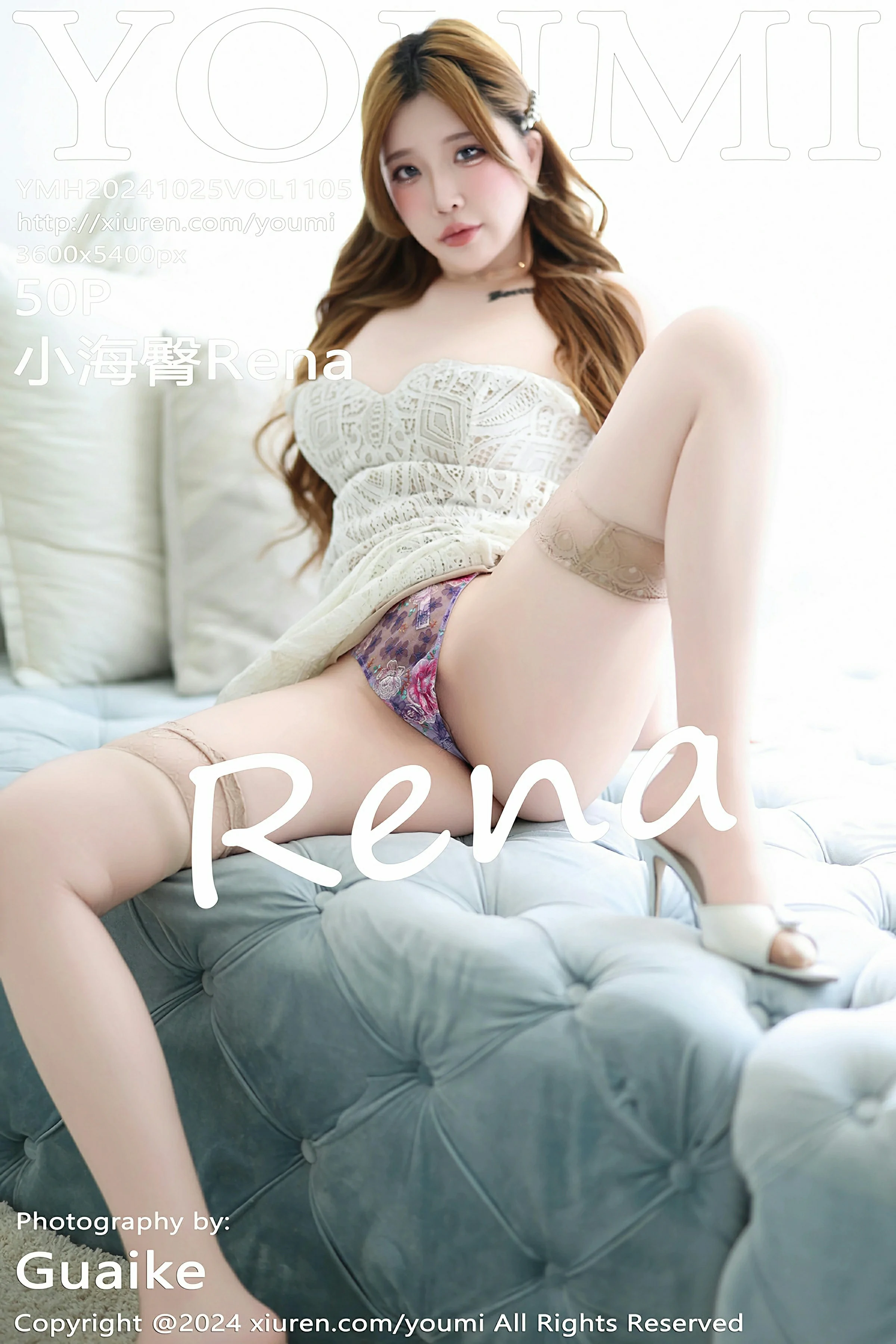 [YOUMI尤蜜荟] 2024.10.25 VOL.1105 小海臀Rena[51P]