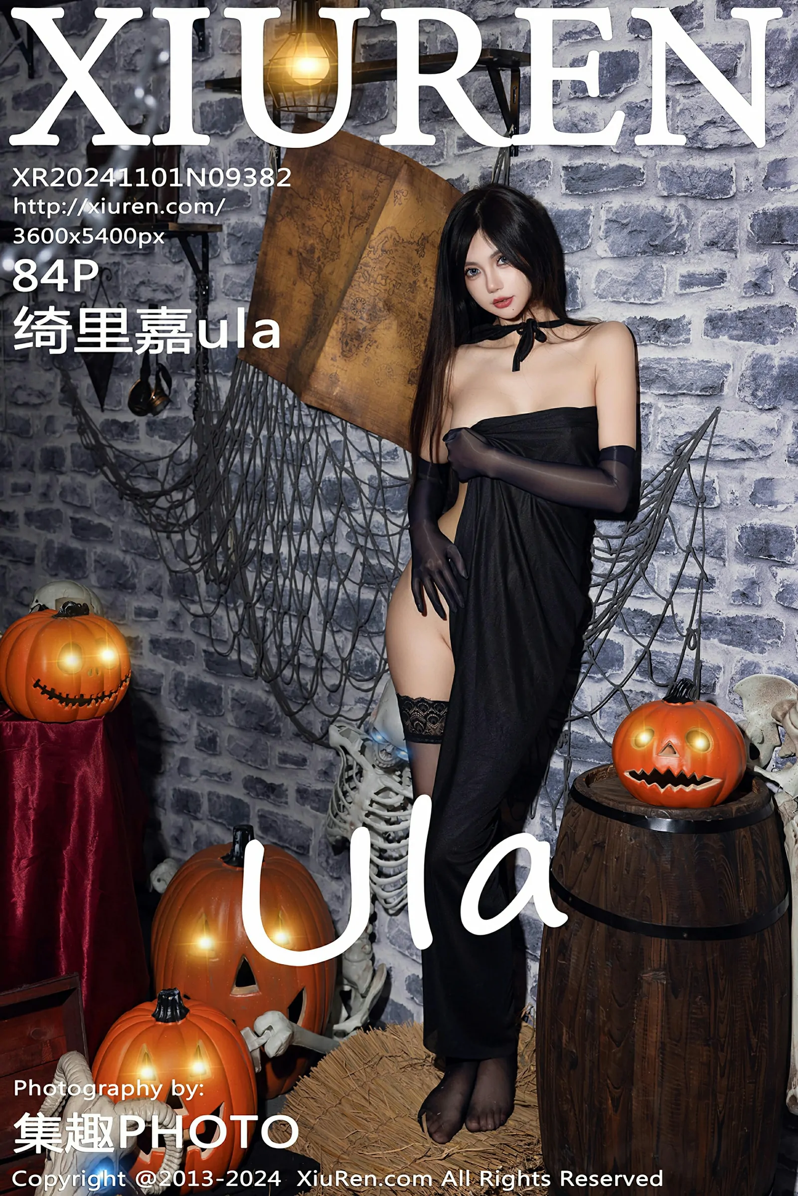 [XiuRen秀人网] 2024.11.01 No.9382 绮里嘉ula[85P]