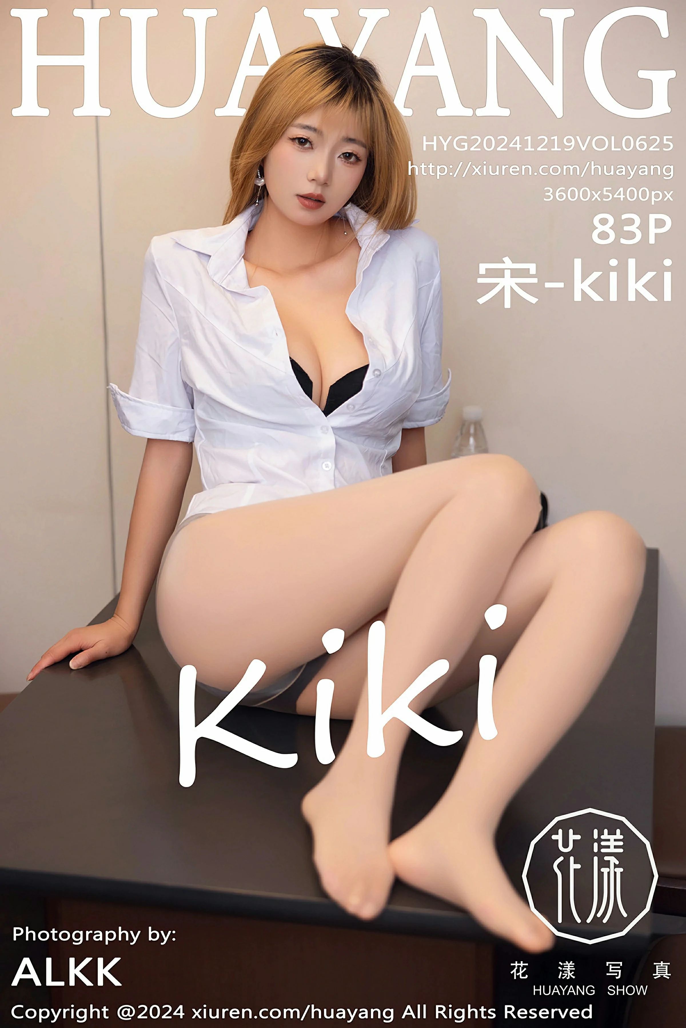 [HuaYang花漾写真] 2024.12.19 VOL.625 宋-kiki 第1张