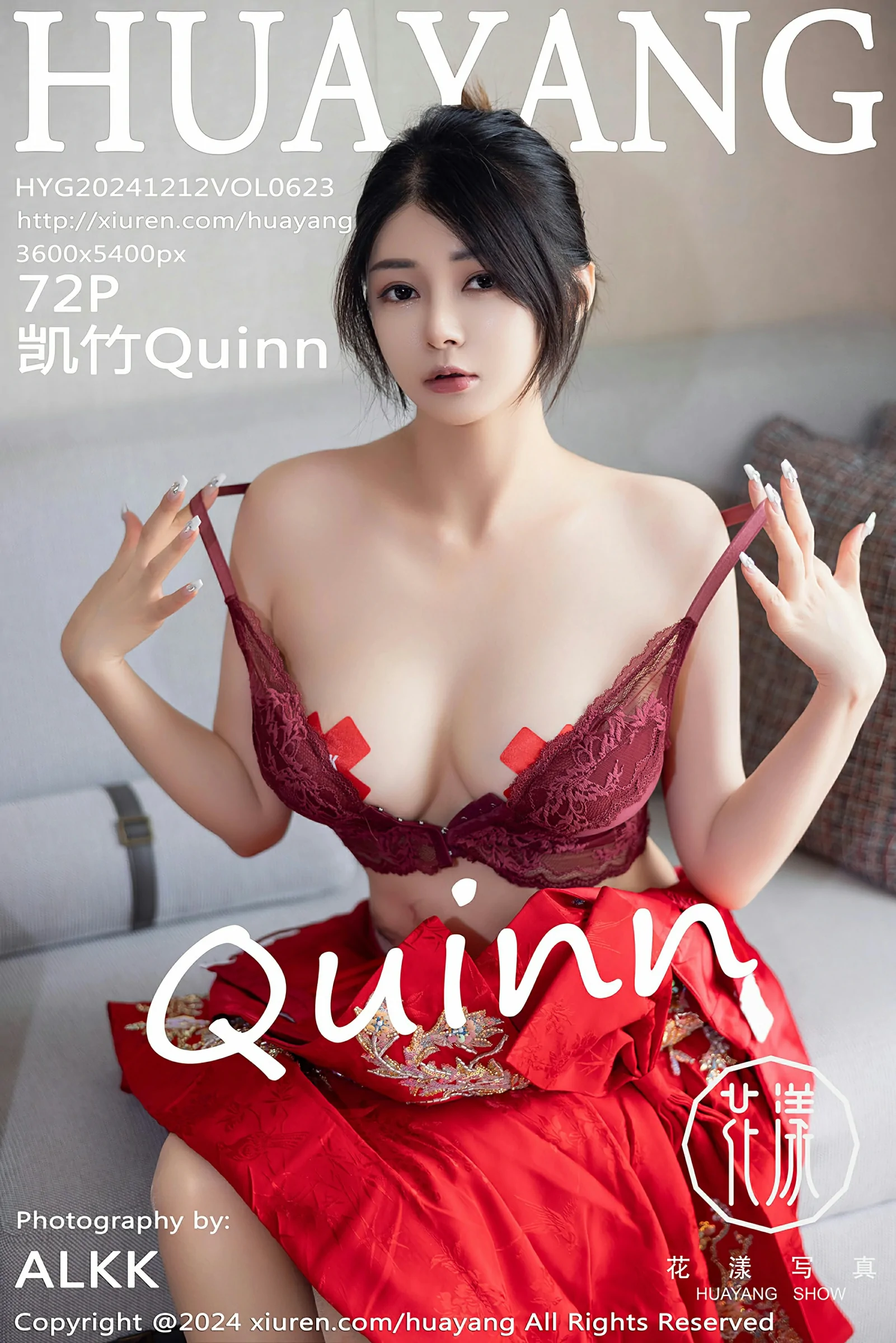 [HuaYang花漾写真] 2024.12.12 VOL.623 凯竹Quinn 第1张