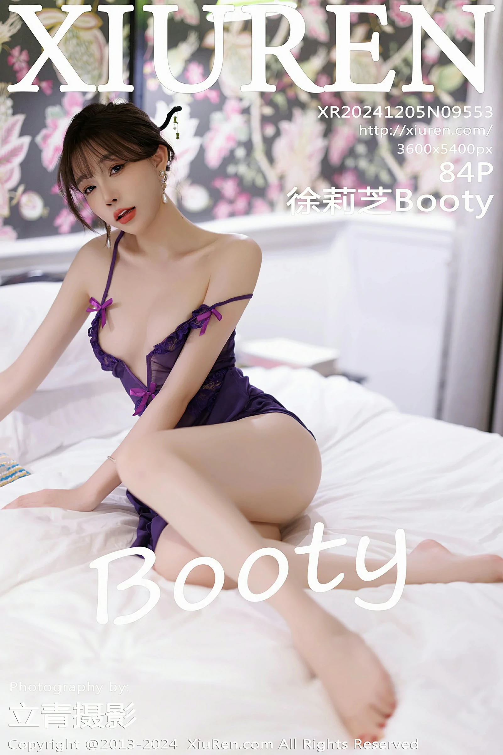 [XiuRen秀人网] 2024.12.05 No.9553 徐莉芝Booty 第1张