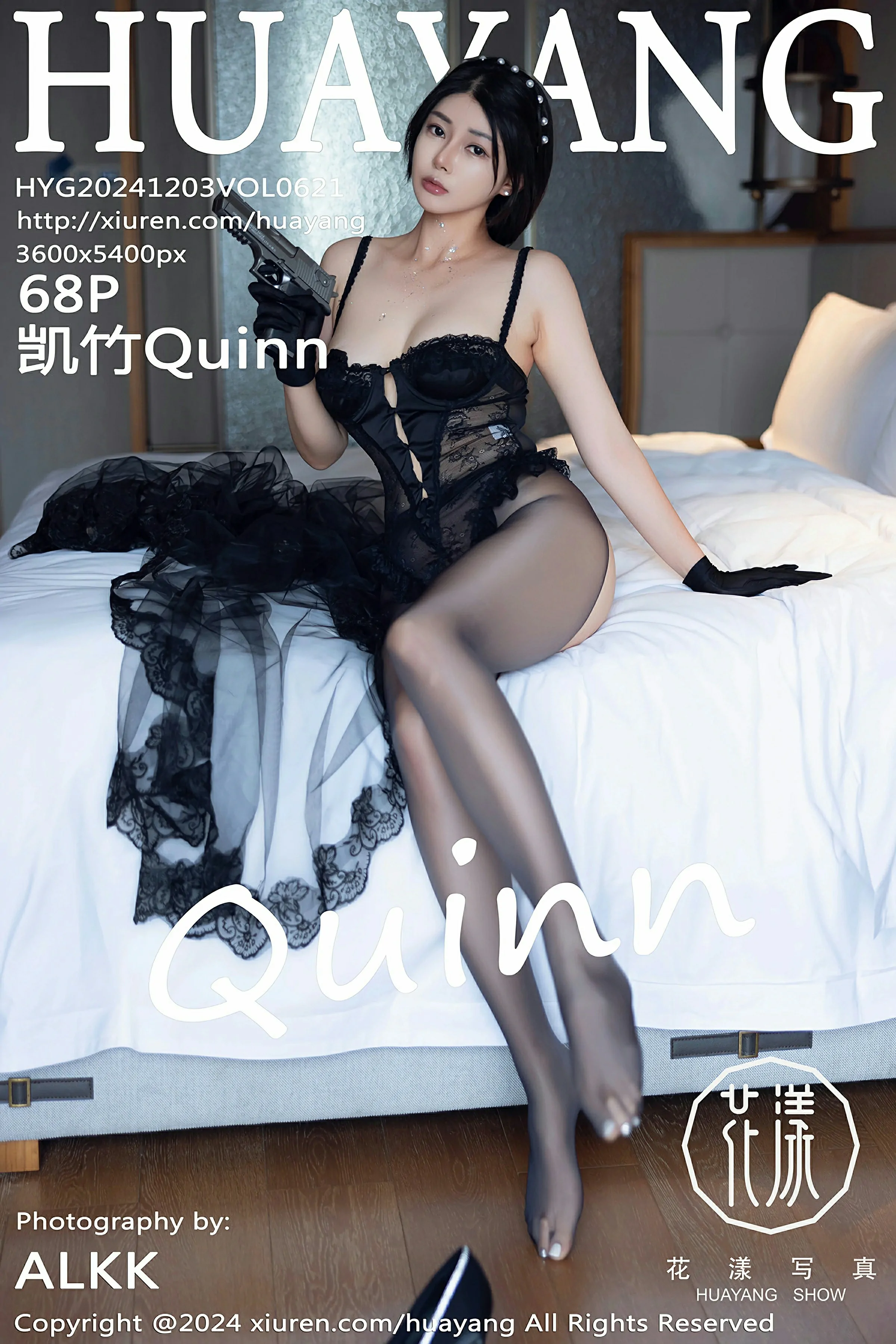 [HuaYang花漾写真] 2024.12.03 VOL.621 凯竹Quinn 第1张