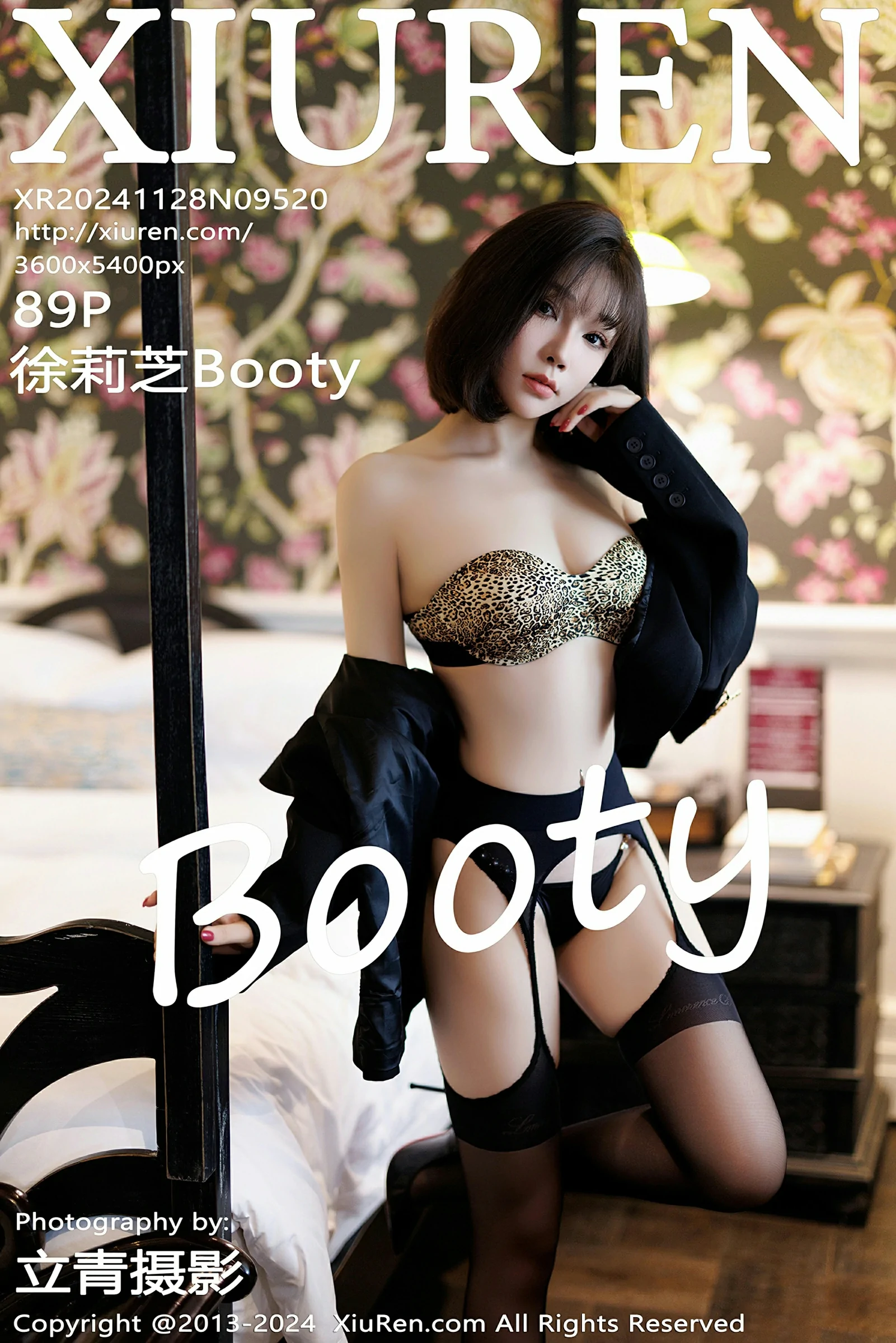 [XiuRen秀人网] 2024.11.28 No.9520 徐莉芝Booty 第1张