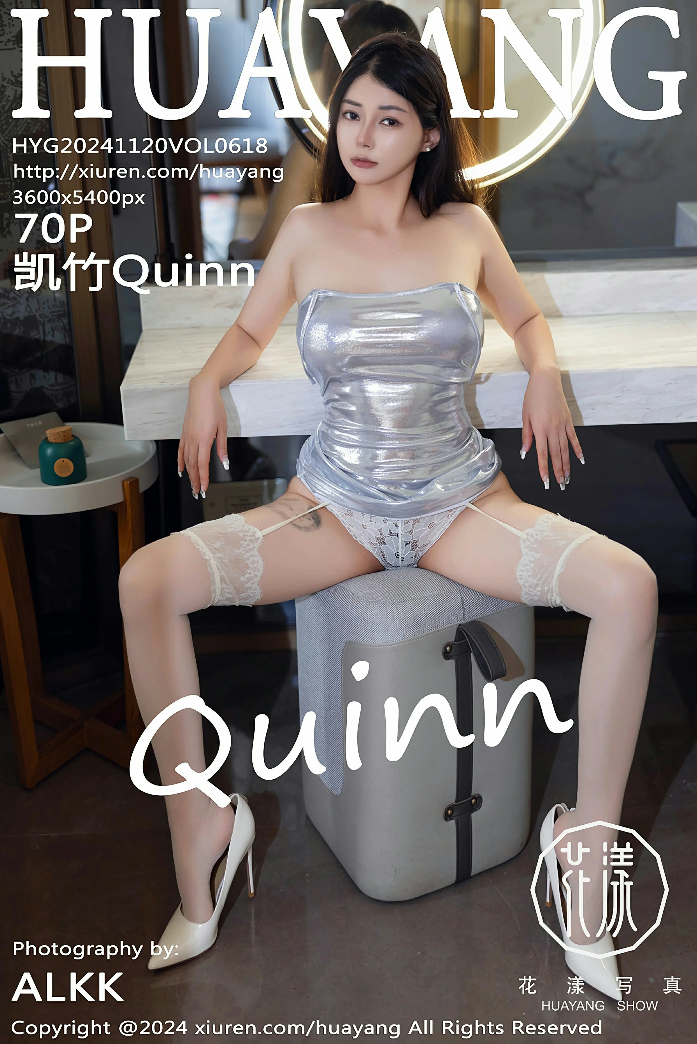 [HuaYang花漾写真] 2024.11.20 VOL.618 凯竹Quinn 第1张