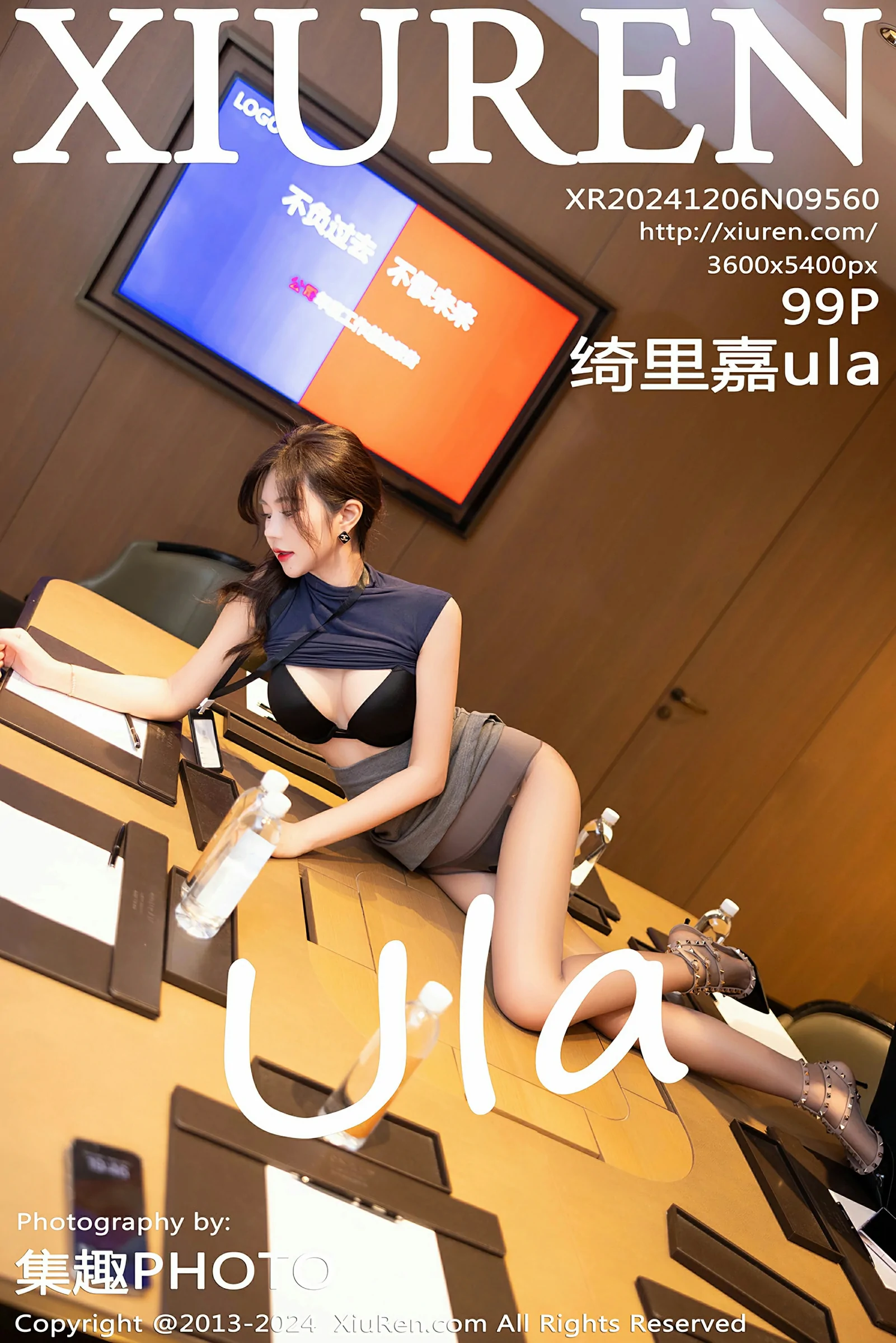 [XiuRen秀人网] 2024.12.06 No.9560 绮里嘉ula[100P]