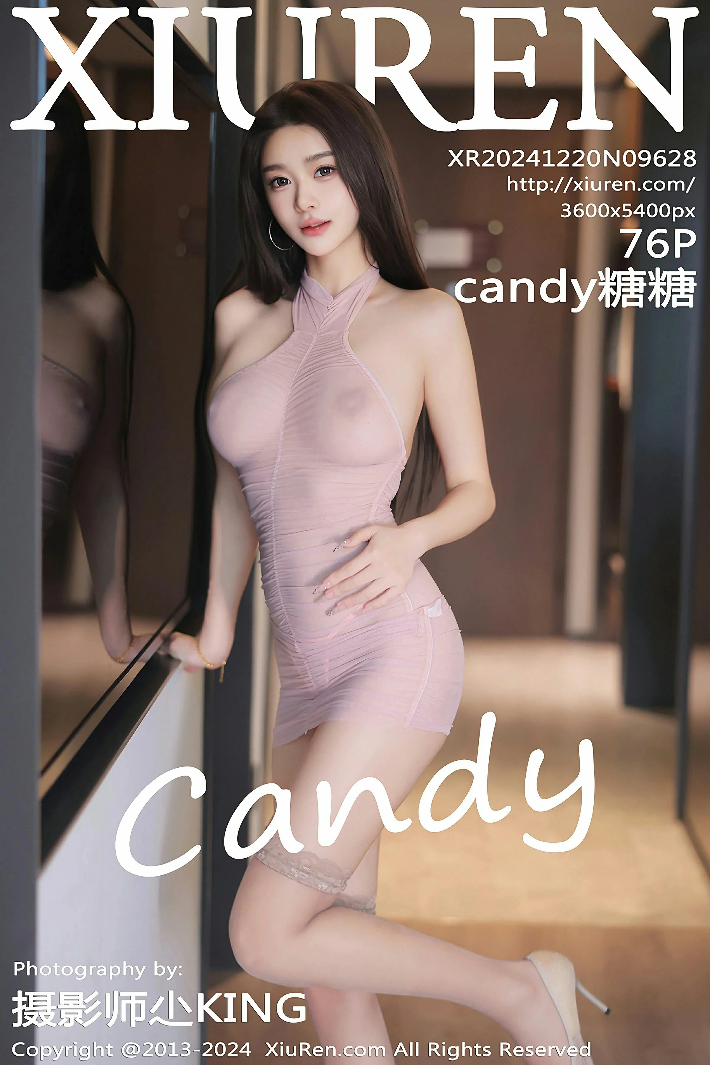 [XiuRen秀人网] 2024.12.20 No.9628 candy糖糖 第1张