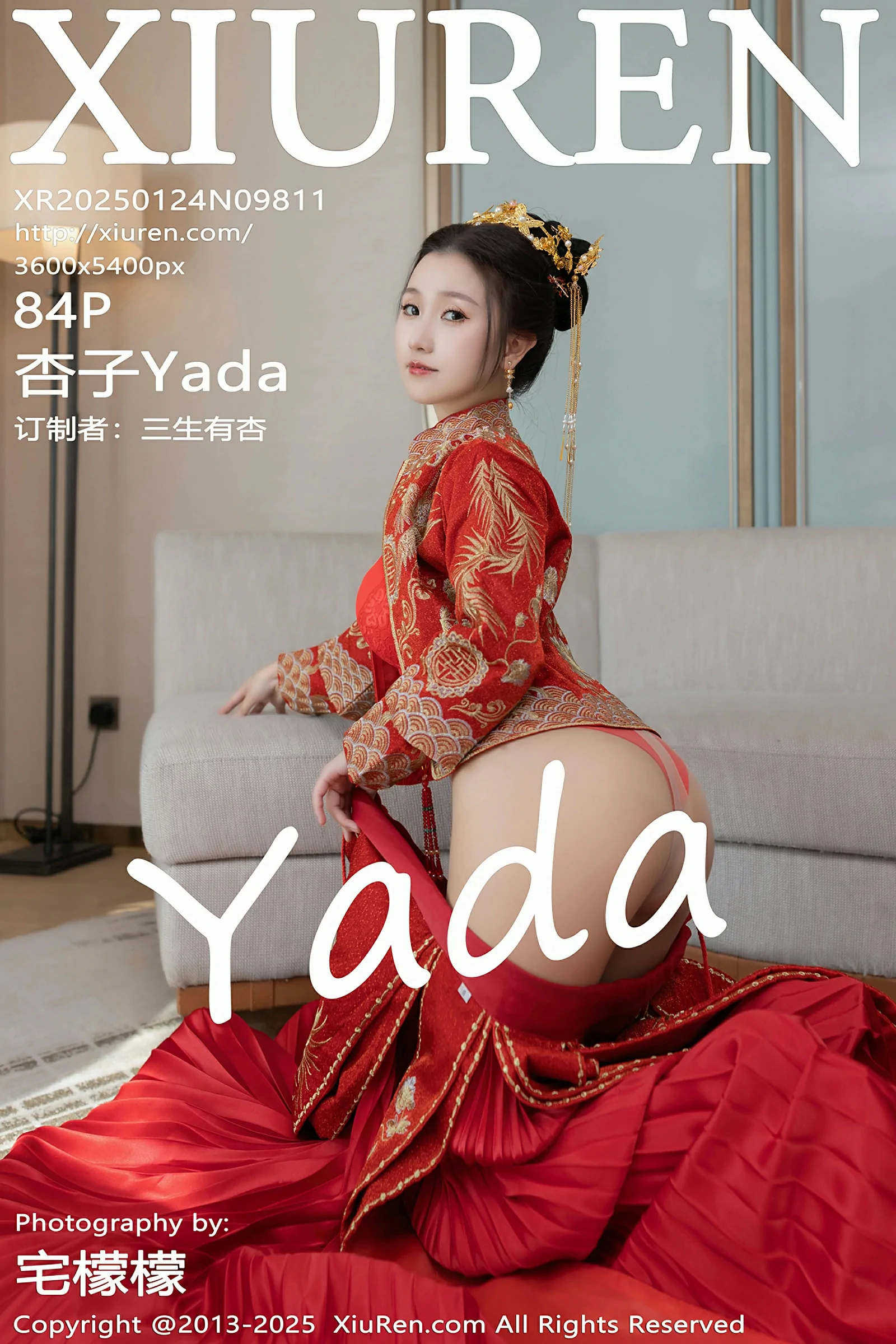 [XiuRen秀人网] 2025.01.24 No.9811 杏子Yada[85P]