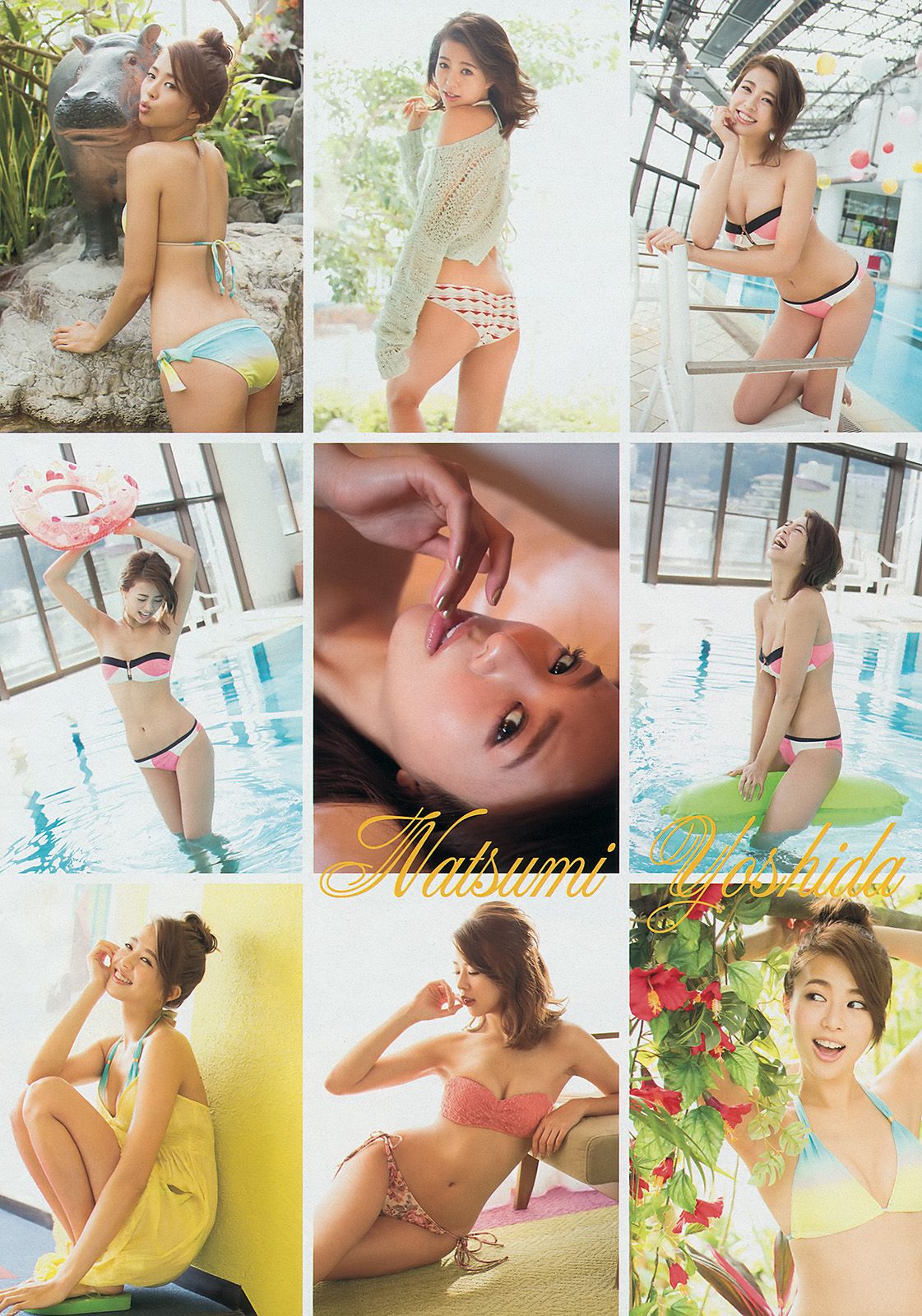 [Young Magazine] 2014 No.10 島崎遥香 西崎莉麻 吉田夏海1