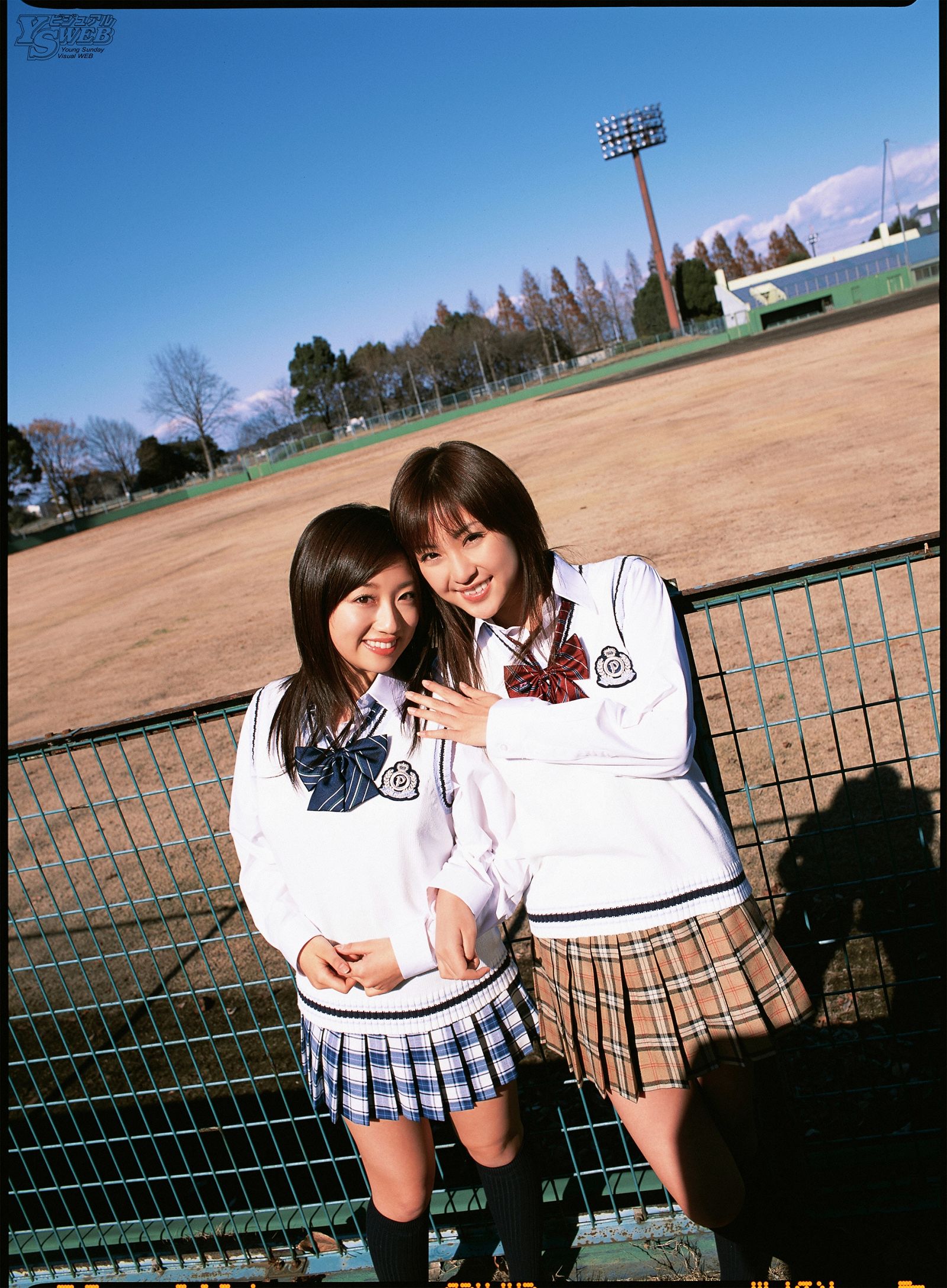 [YS Web套图] 2007.02 Vol.195 Sayuri Otomo 大友さゆり & Natsuki Tatsumi 辰巳奈都子 美少女ぷたり、ひみつの放课后2