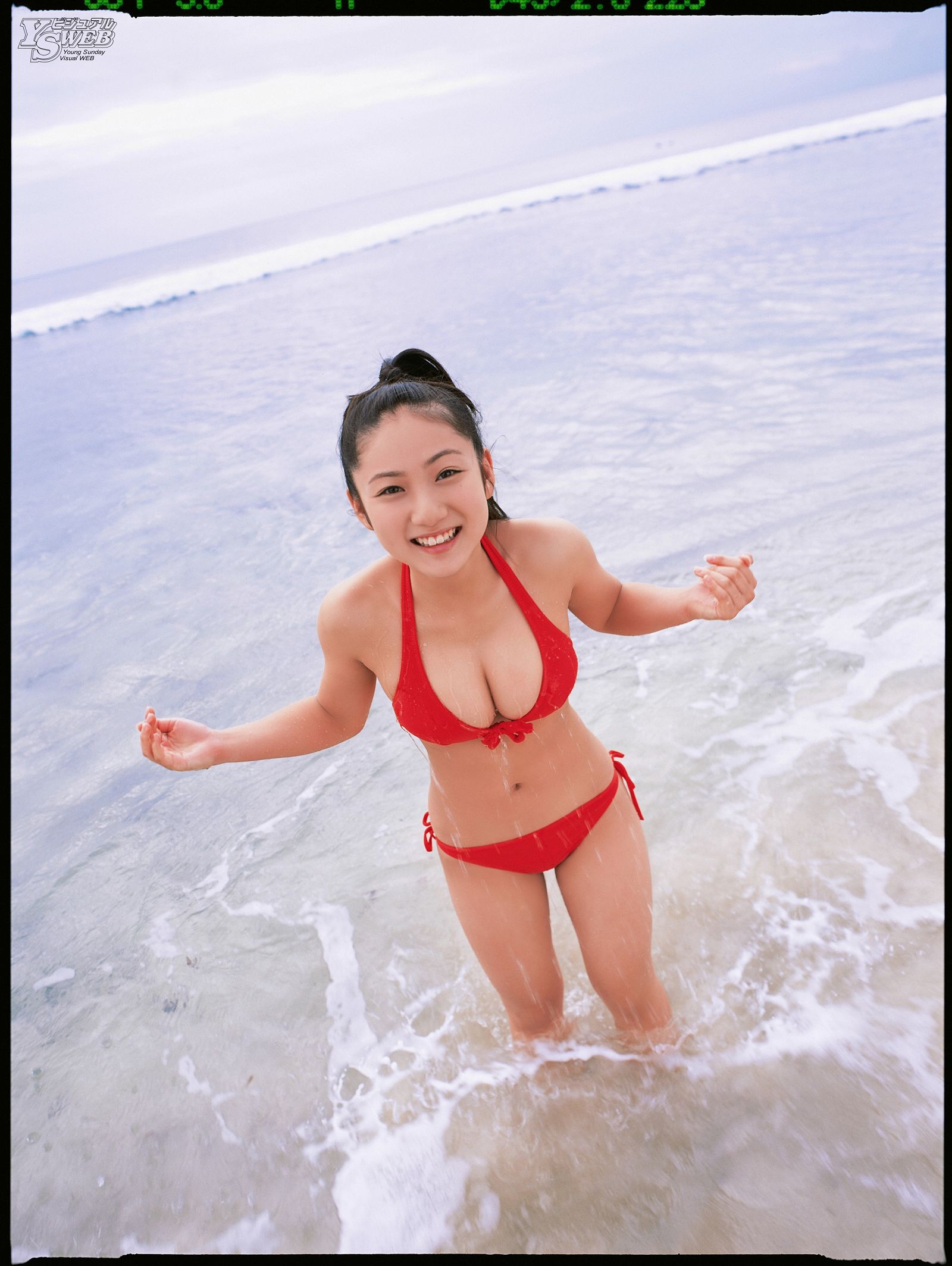 [YS Web套图] 2007.11 Vol.231 Saaya Irie 纱绫-UNDERAGE!3