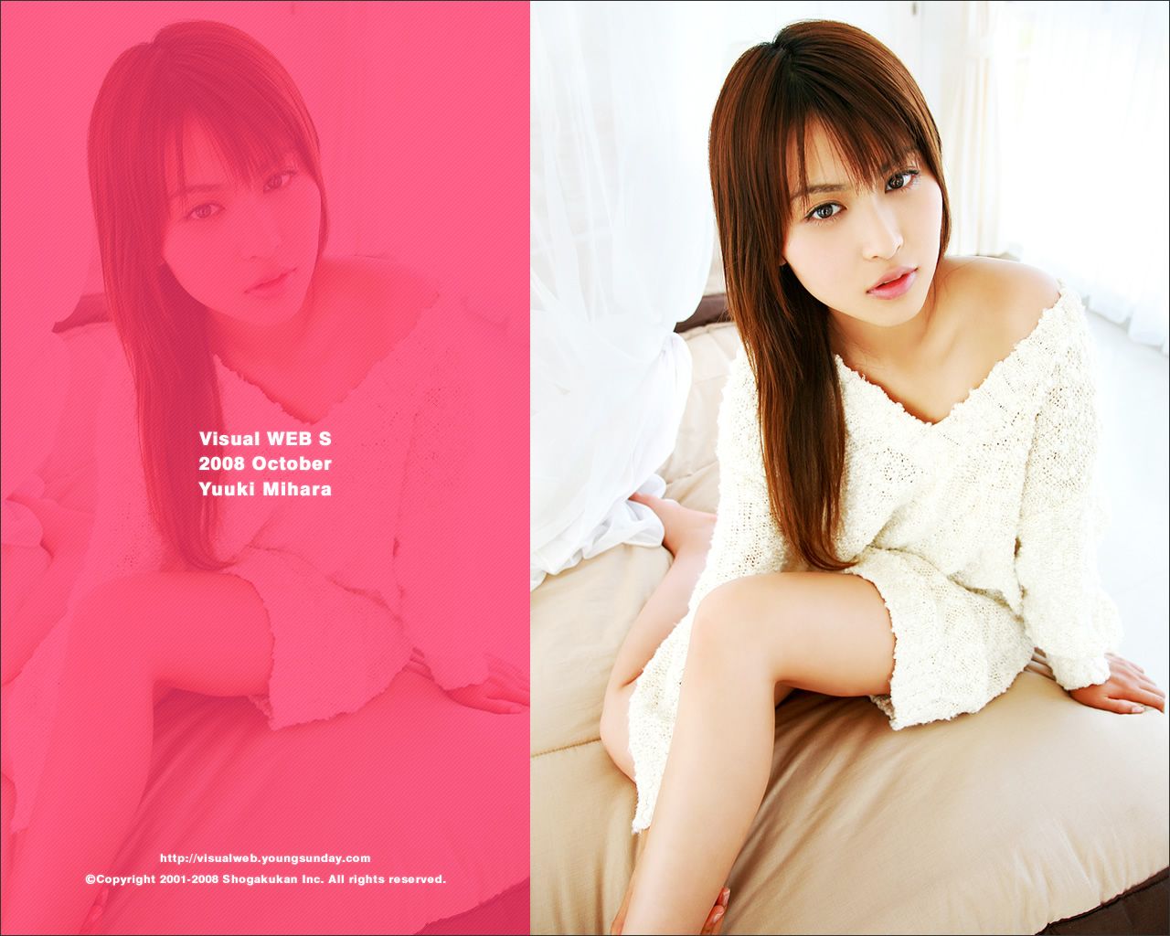 [YS Web套图] 2008.11 Vol.275 Yuki Mihara 三原勇希3