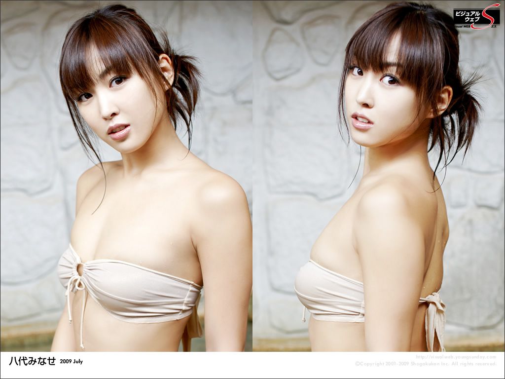 [YS Web套图] 2009.07 Vol.311 Minase Yashiro 八代みなせ コスプレマリンちゃん3