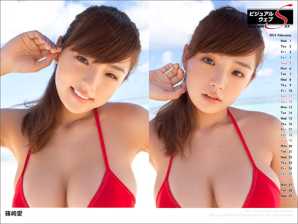 [YS Web套图] Vol.465 Ai Shinozaki 筱崎爱 愛しのマーメイド2