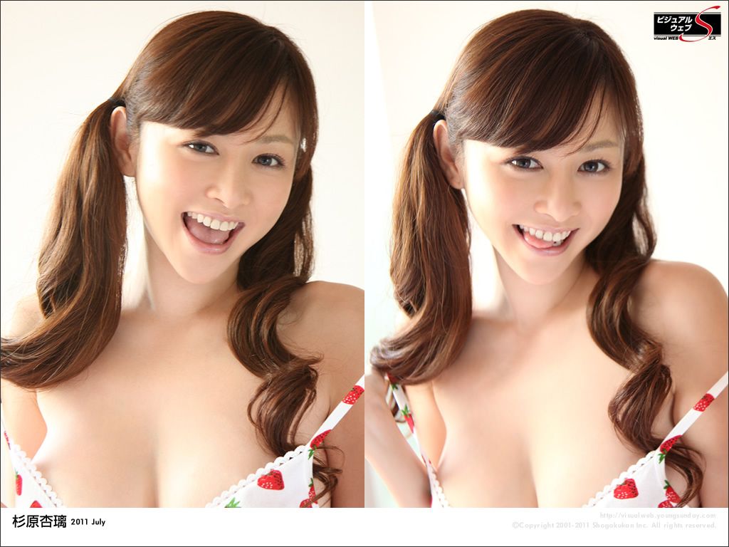 [YS Web套图] Vol.411 Anri Sugihara 杉原杏璃 G!G!G!-Gcup!Great!Girl!3