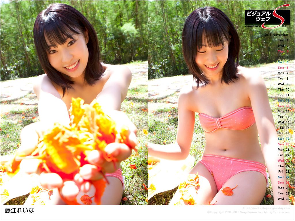 [YS Web套图] Vol.442 Reina Fujie 藤江れいな AKB48 常夏Reina3